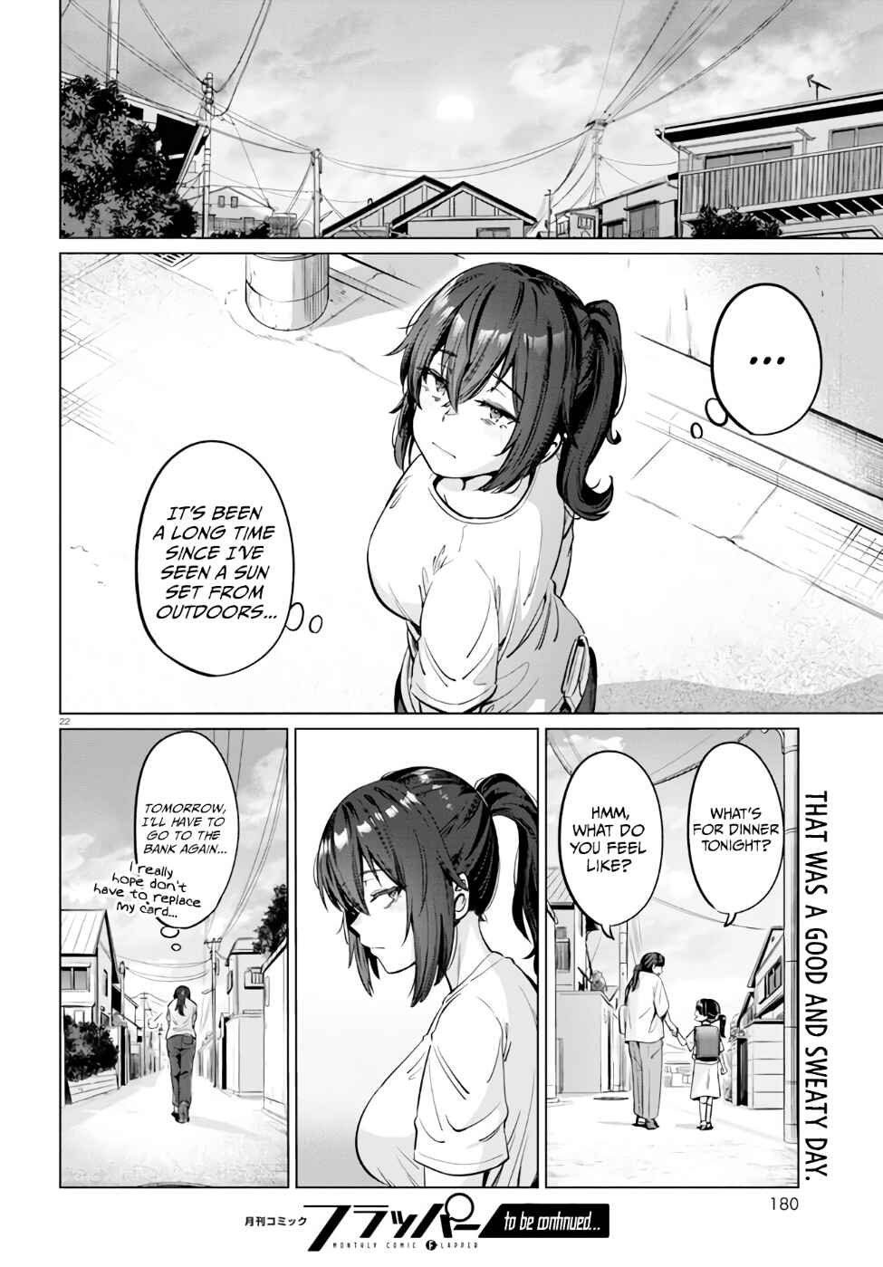 Genkai Dokushin Joshi (26) Gohan Chapter 4 - Page 23