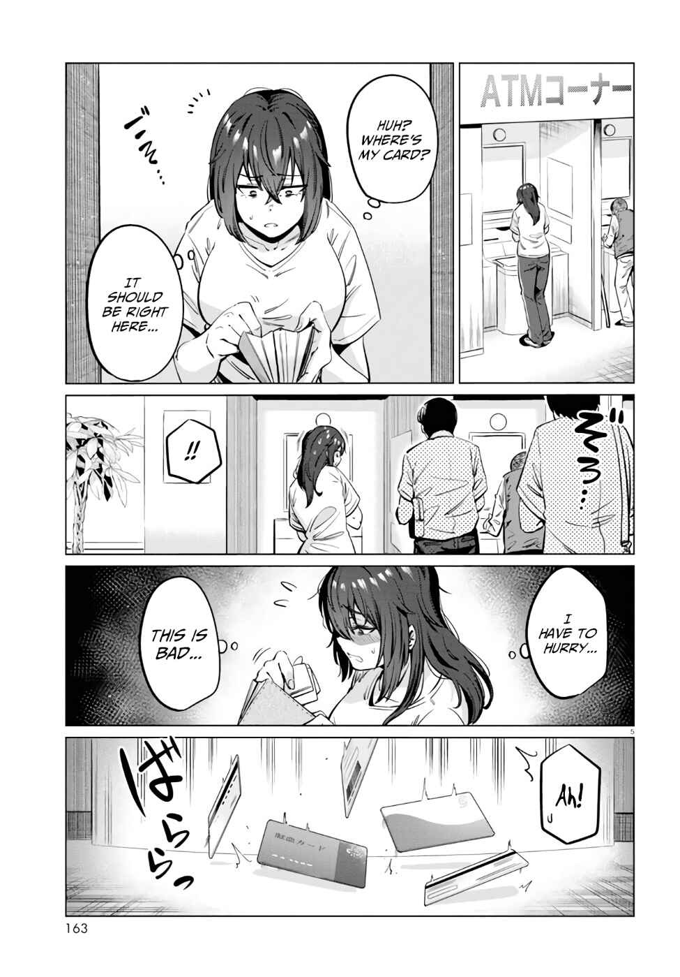 Genkai Dokushin Joshi (26) Gohan Chapter 4 - Page 6