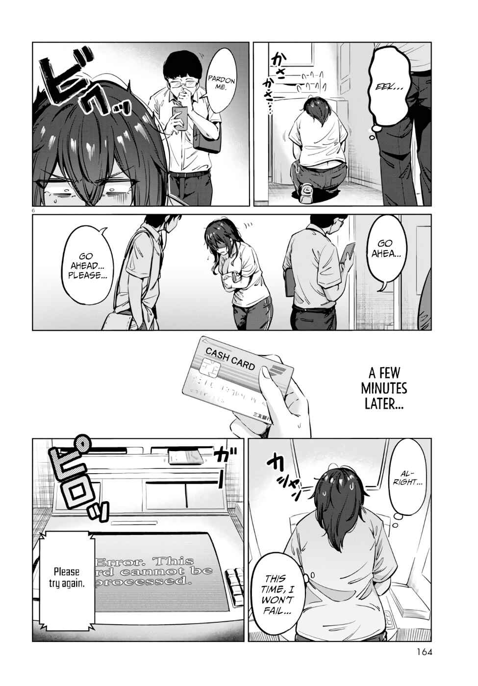 Genkai Dokushin Joshi (26) Gohan Chapter 4 - Page 7