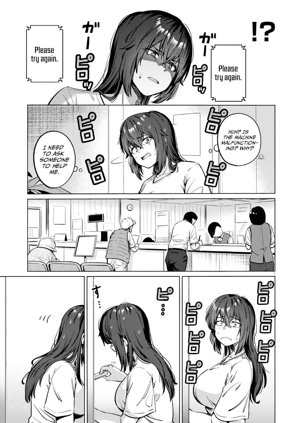 Genkai Dokushin Joshi (26) Gohan Chapter 4 - Page 8