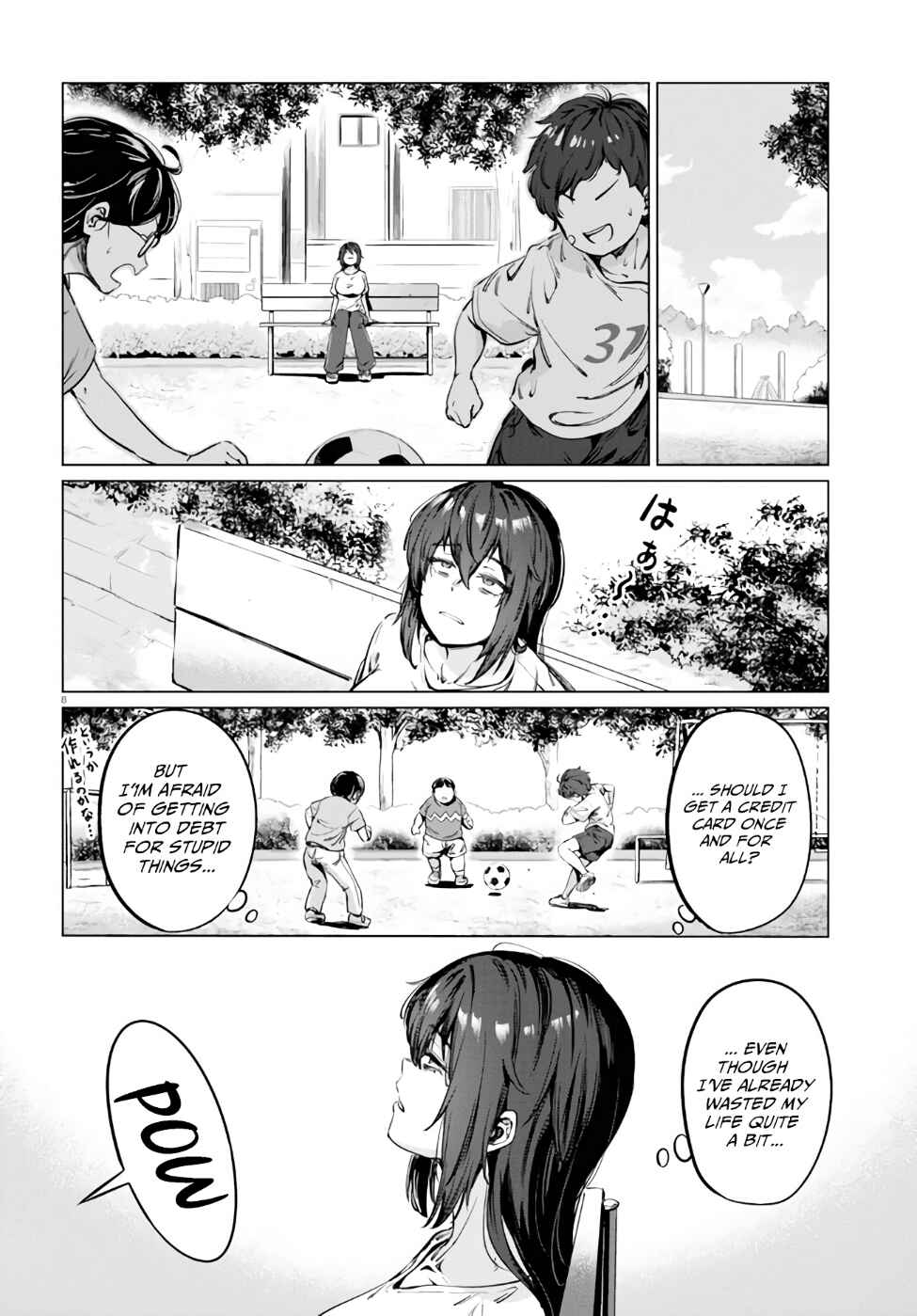 Genkai Dokushin Joshi (26) Gohan Chapter 4 - Page 9