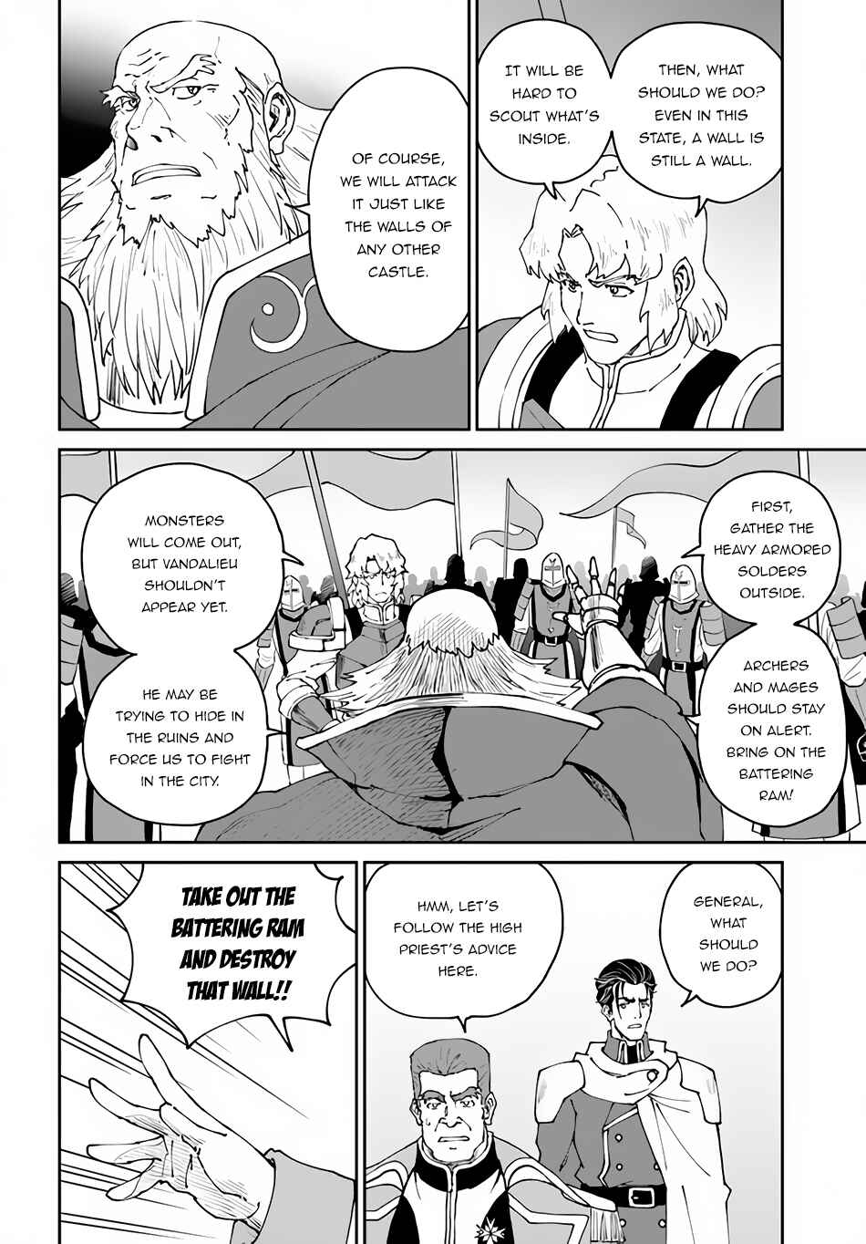 Yondome wa Iya na Shizokusei Majutsushi Chapter 42 - Page 16