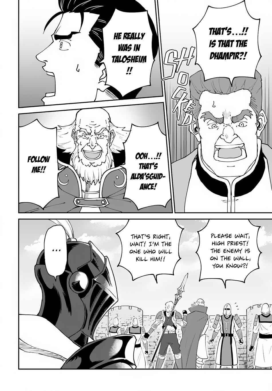 Yondome wa Iya na Shizokusei Majutsushi Chapter 42 - Page 18