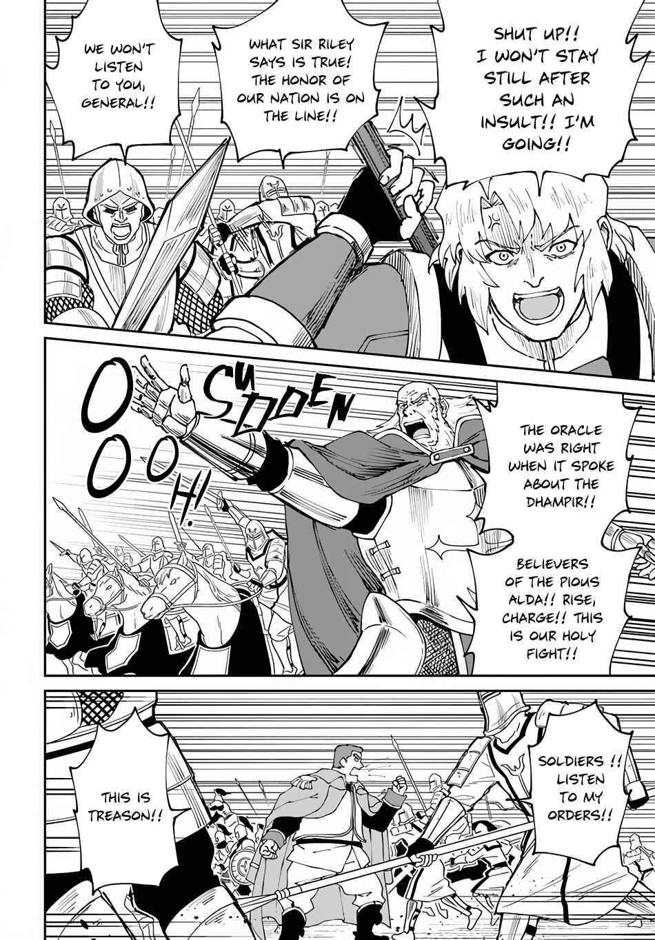Yondome wa Iya na Shizokusei Majutsushi Chapter 42 - Page 22