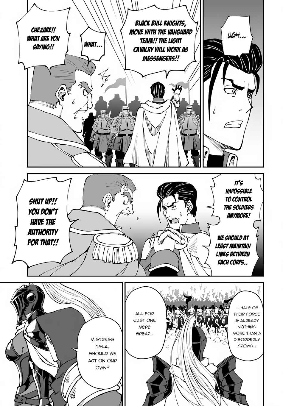 Yondome wa Iya na Shizokusei Majutsushi Chapter 42 - Page 23