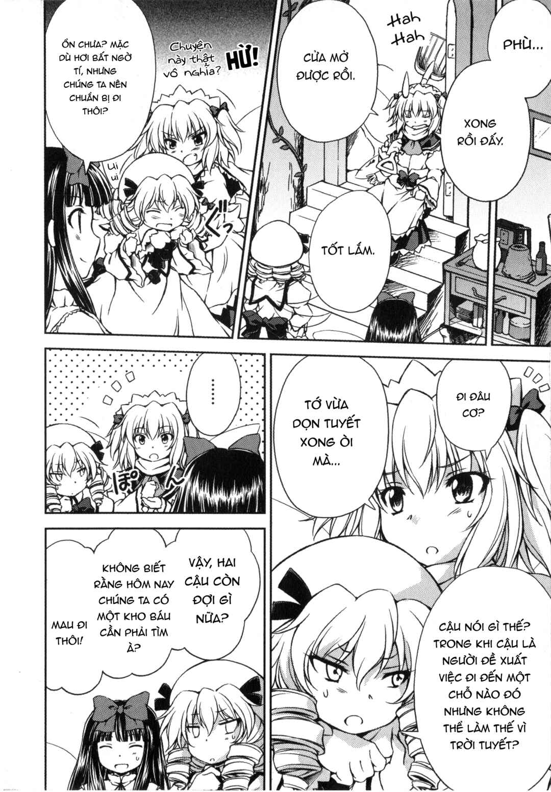 Touhou Sangetsusei ~ Strange and Bright Nature Deity. Chapter 5 - Page 10