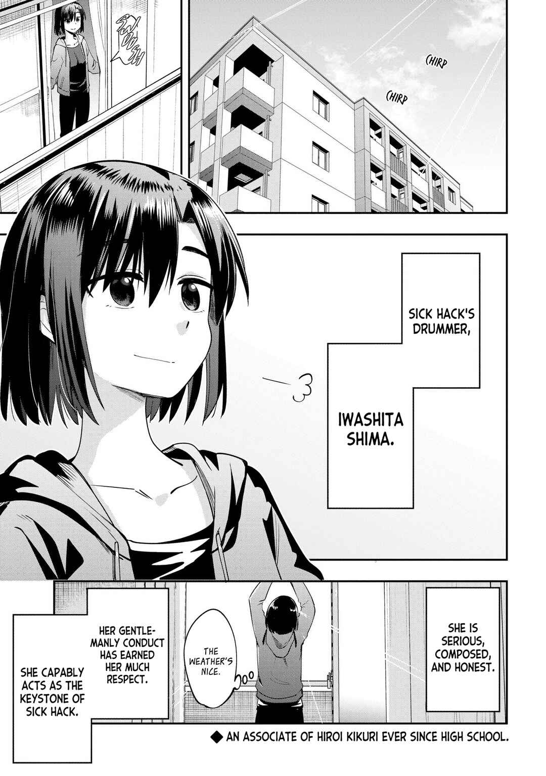 Bocchi the Rock! Gaiden: Hiroi Kikuri no Fukazake Nikki Chapter 9 - Page 1