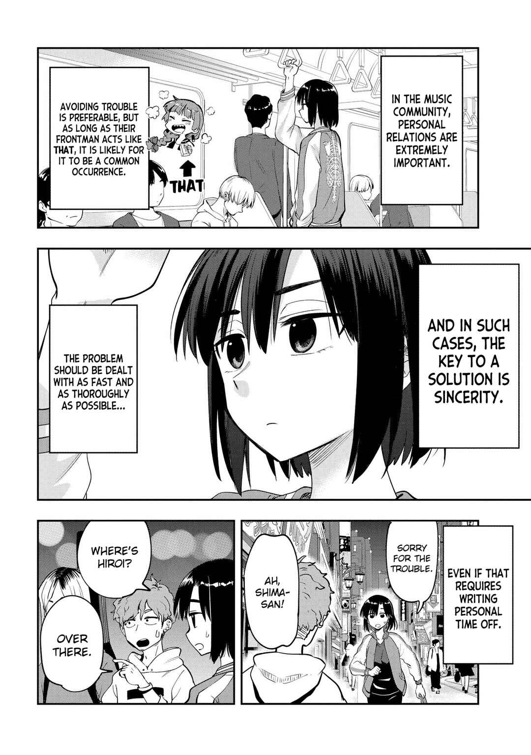 Bocchi the Rock! Gaiden: Hiroi Kikuri no Fukazake Nikki Chapter 9 - Page 14