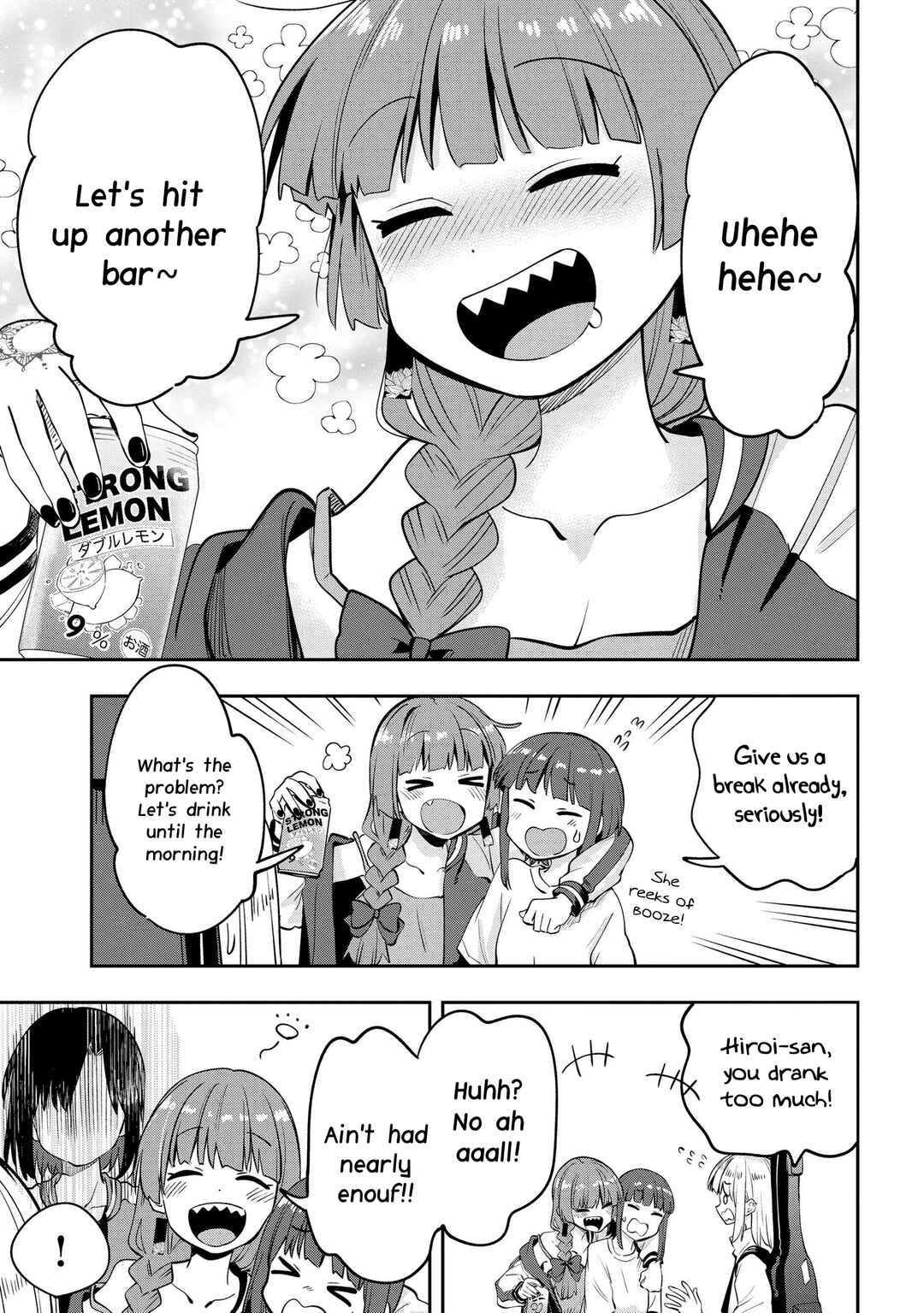 Bocchi the Rock! Gaiden: Hiroi Kikuri no Fukazake Nikki Chapter 9 - Page 15