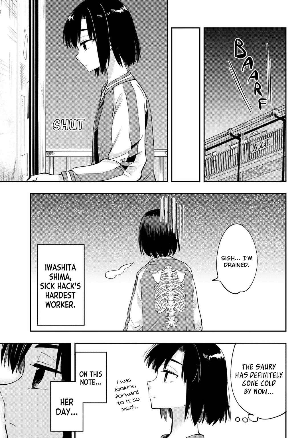 Bocchi the Rock! Gaiden: Hiroi Kikuri no Fukazake Nikki Chapter 9 - Page 19