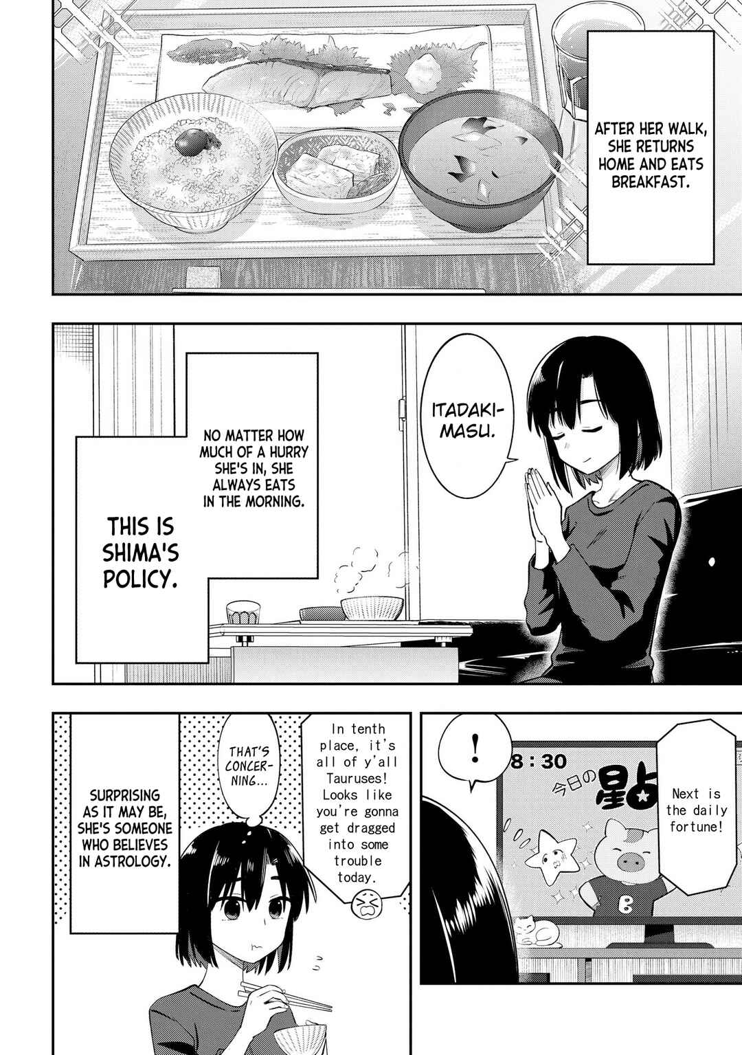 Bocchi the Rock! Gaiden: Hiroi Kikuri no Fukazake Nikki Chapter 9 - Page 4