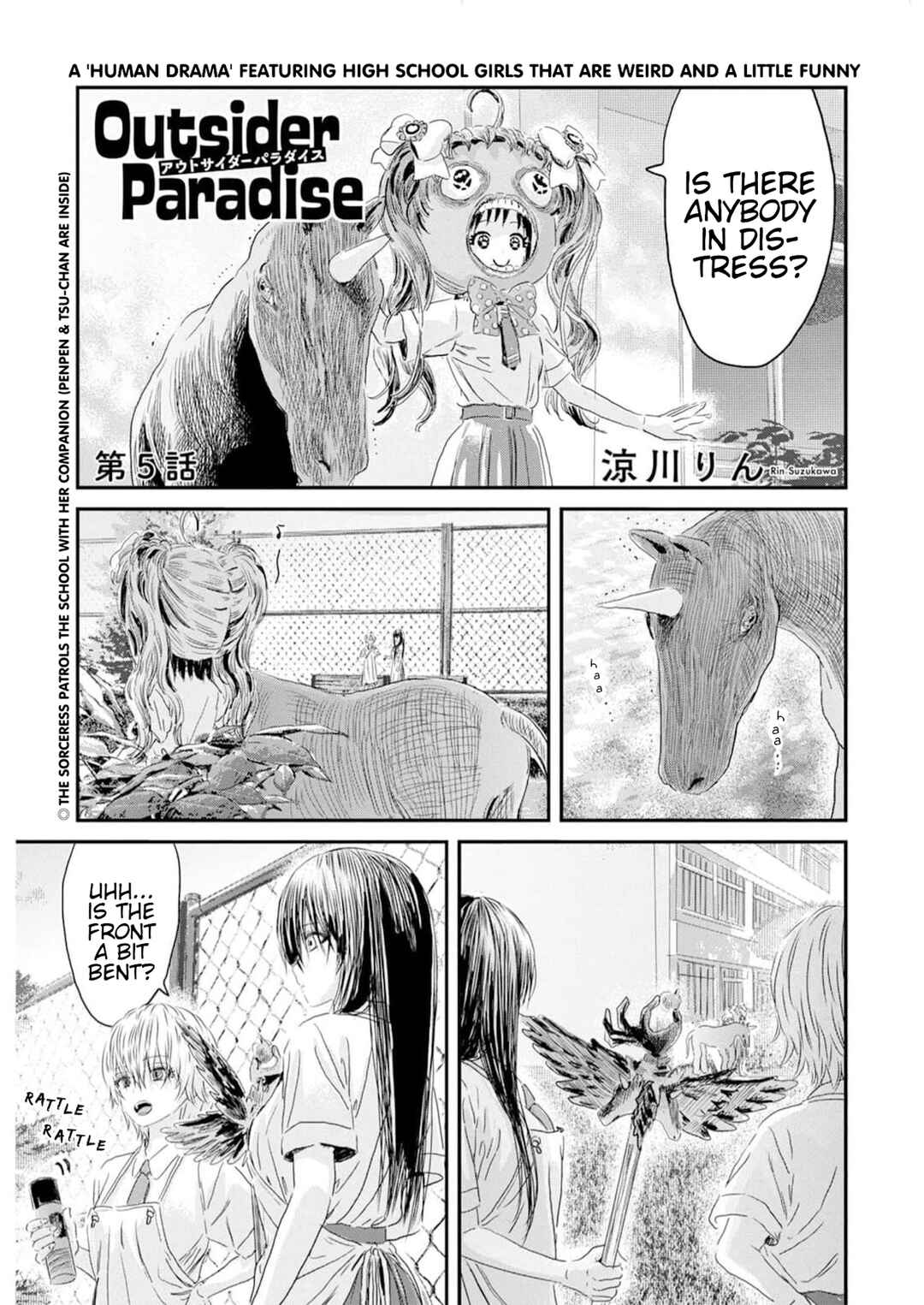 Outsider Paradise Chapter 5 - Page 1