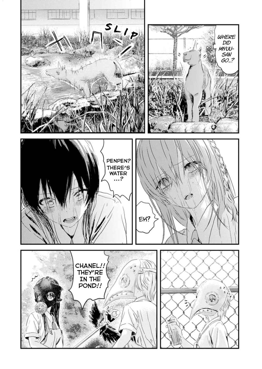 Outsider Paradise Chapter 5 - Page 10