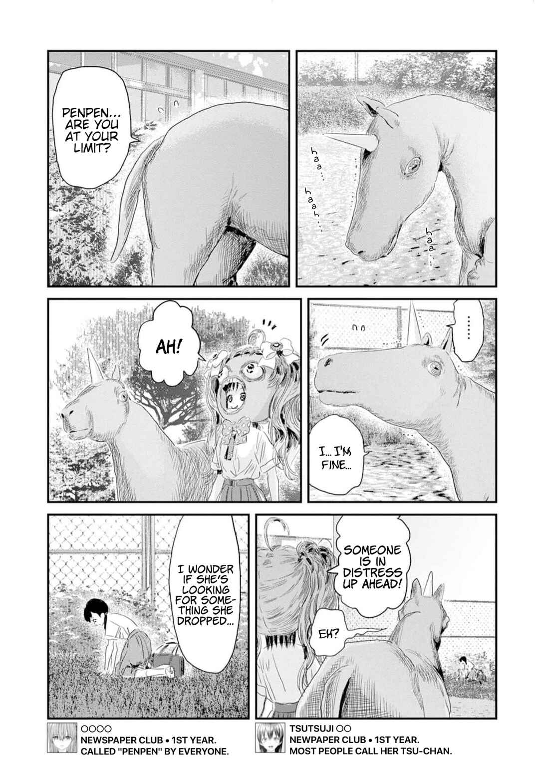 Outsider Paradise Chapter 5 - Page 7