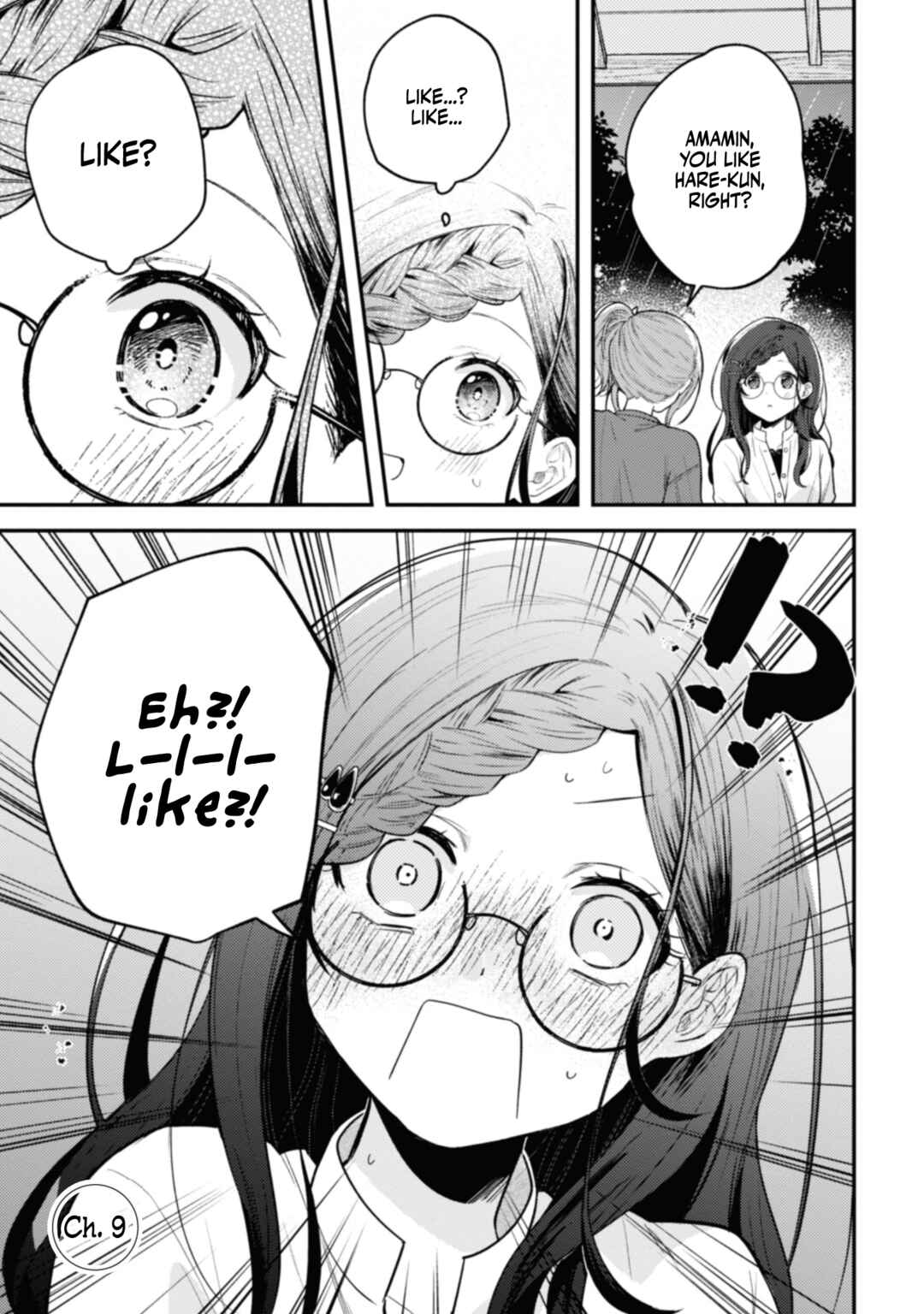 Sekai de Ichiban "Kawaii" Amamiya-san, Nibanme wa Ore Chapter 9 - Page 1