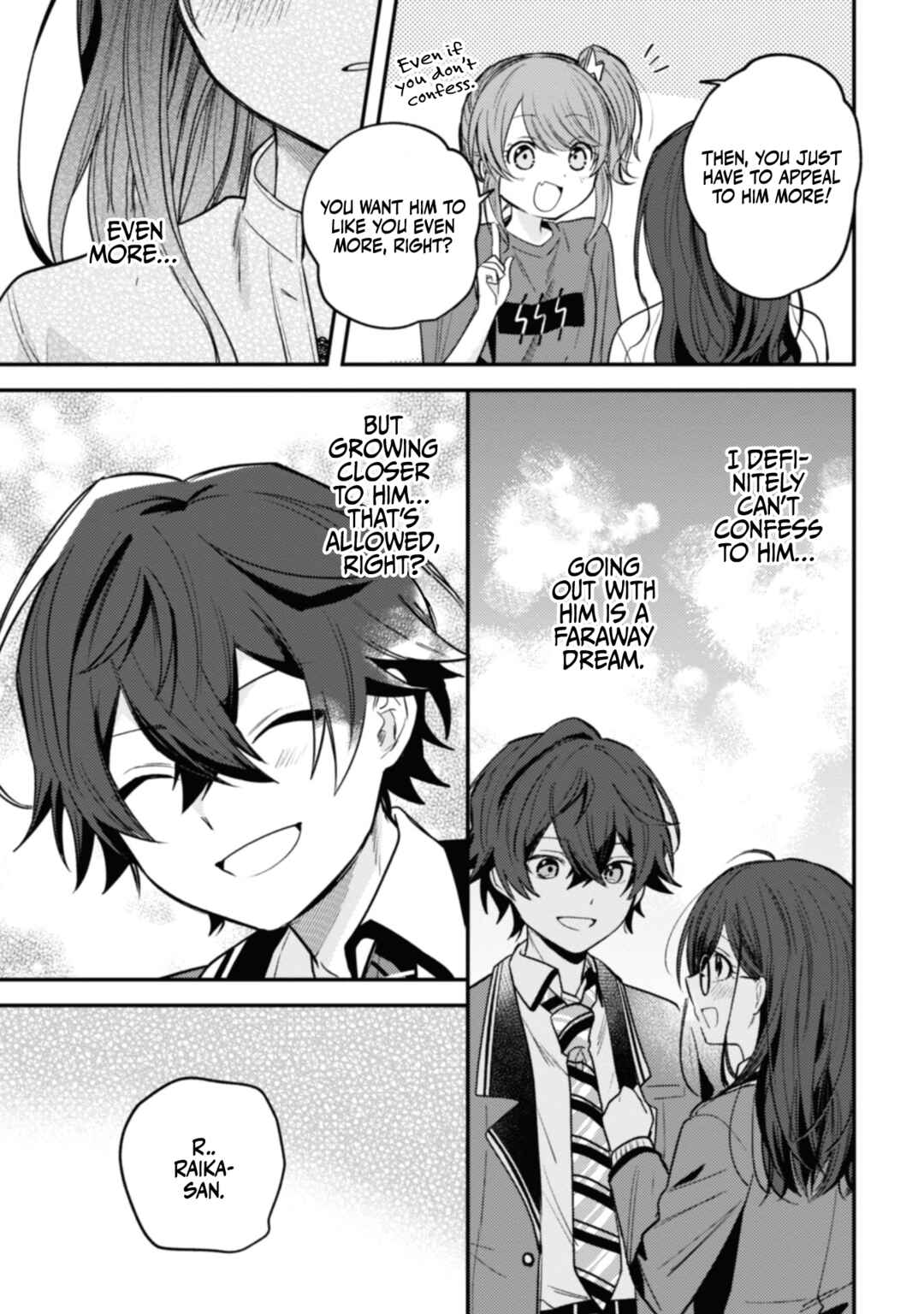 Sekai de Ichiban "Kawaii" Amamiya-san, Nibanme wa Ore Chapter 9 - Page 11