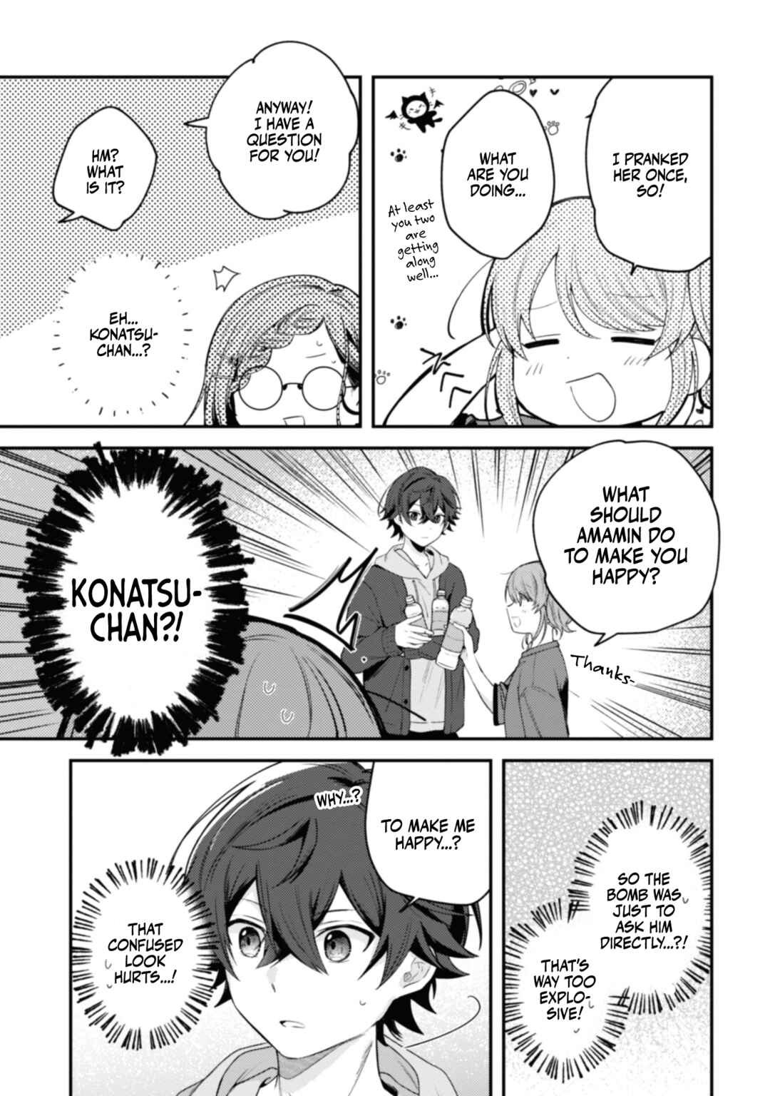 Sekai de Ichiban "Kawaii" Amamiya-san, Nibanme wa Ore Chapter 9 - Page 17
