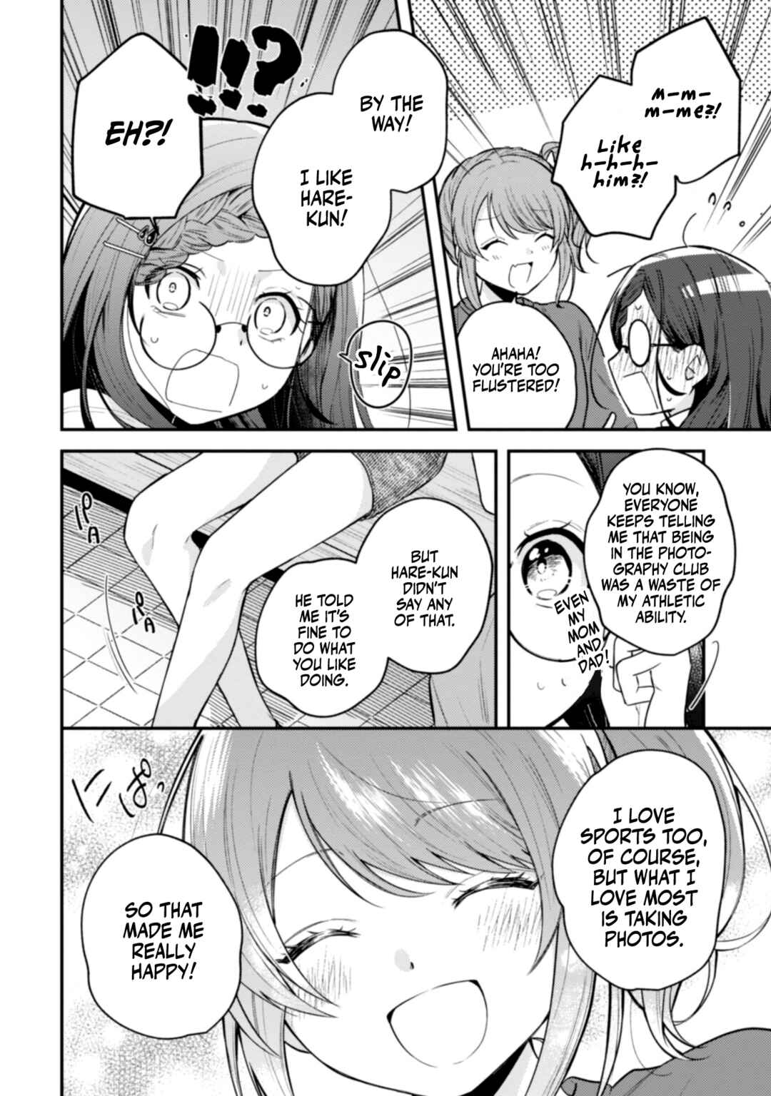 Sekai de Ichiban "Kawaii" Amamiya-san, Nibanme wa Ore Chapter 9 - Page 2