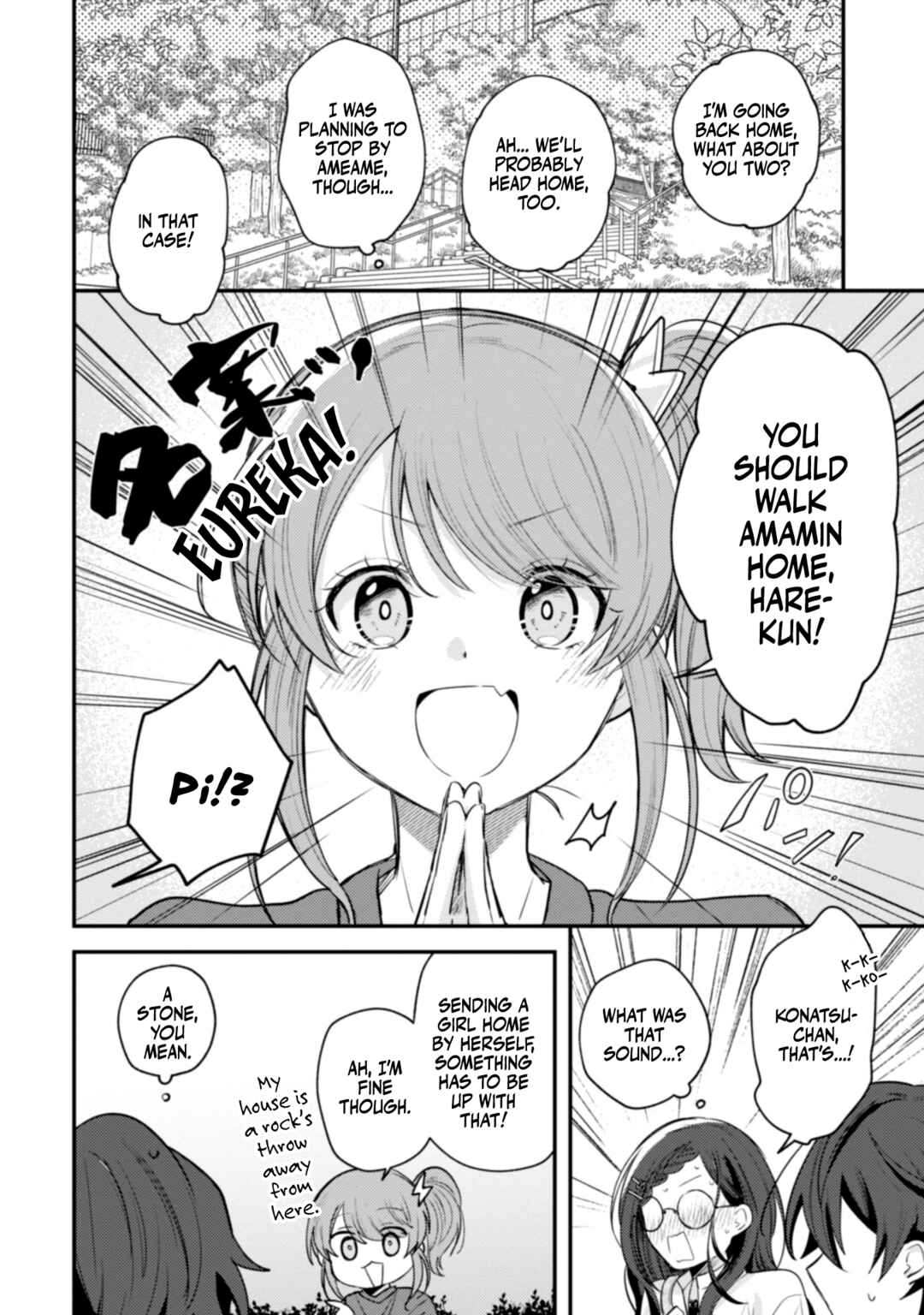Sekai de Ichiban "Kawaii" Amamiya-san, Nibanme wa Ore Chapter 9 - Page 26
