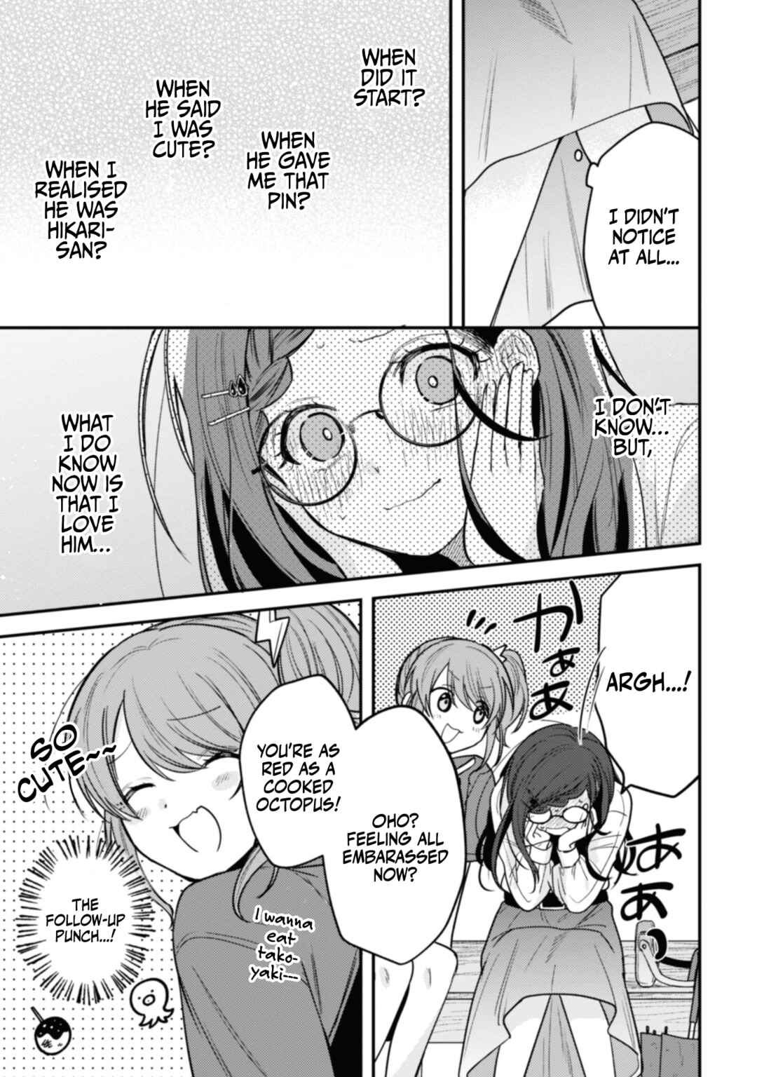 Sekai de Ichiban "Kawaii" Amamiya-san, Nibanme wa Ore Chapter 9 - Page 7
