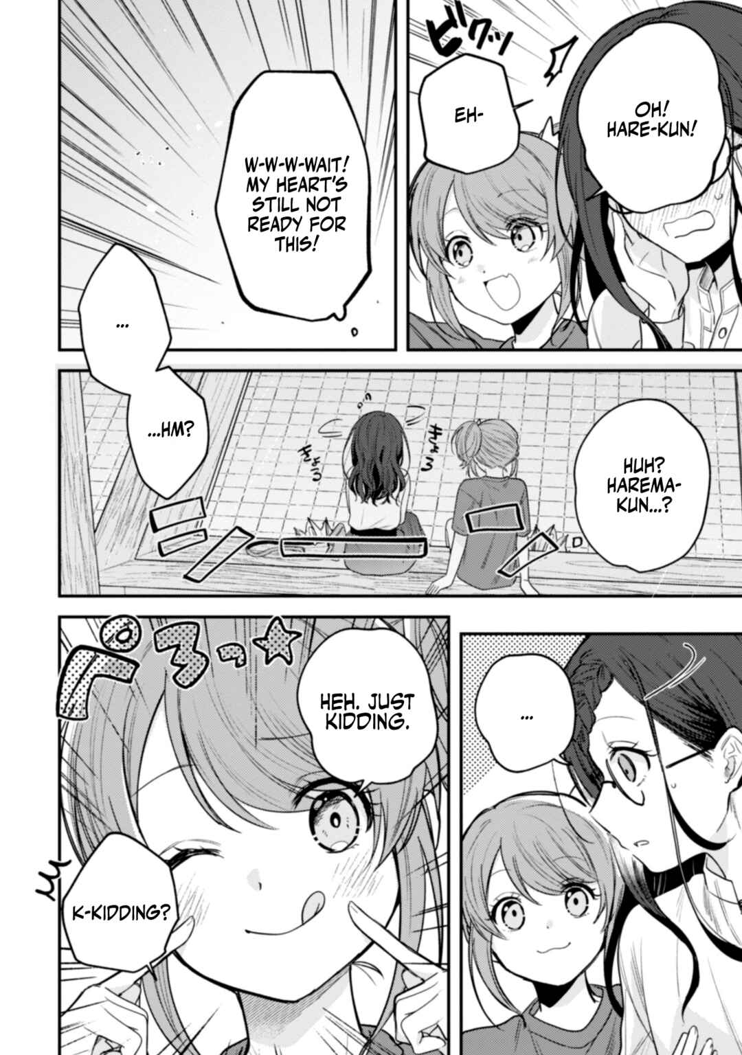 Sekai de Ichiban "Kawaii" Amamiya-san, Nibanme wa Ore Chapter 9 - Page 8