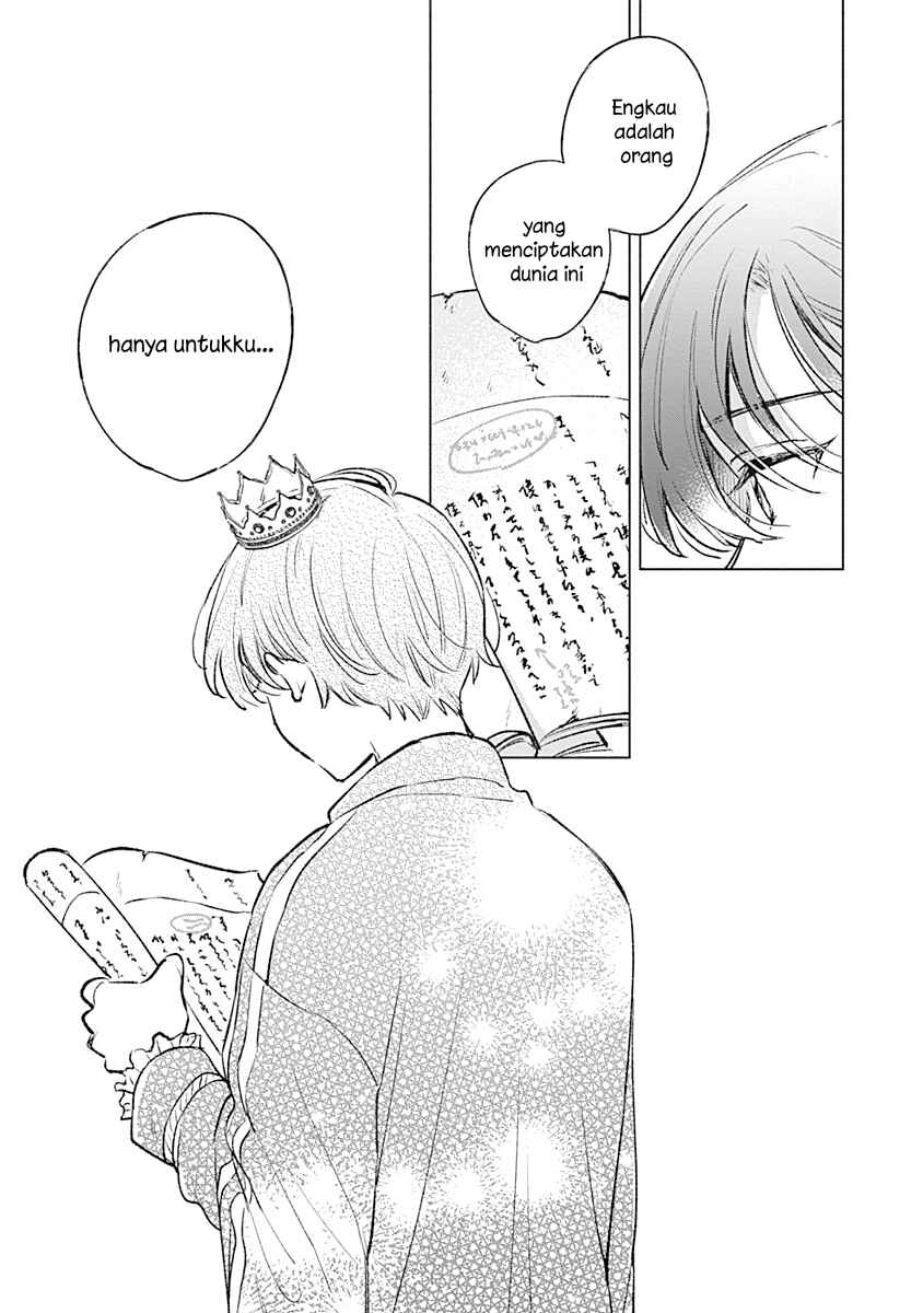 Koi yori Aoku Chapter 23 - Page 1
