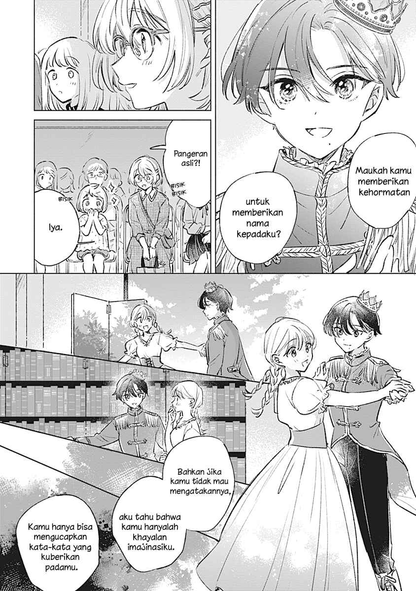 Koi yori Aoku Chapter 23 - Page 10