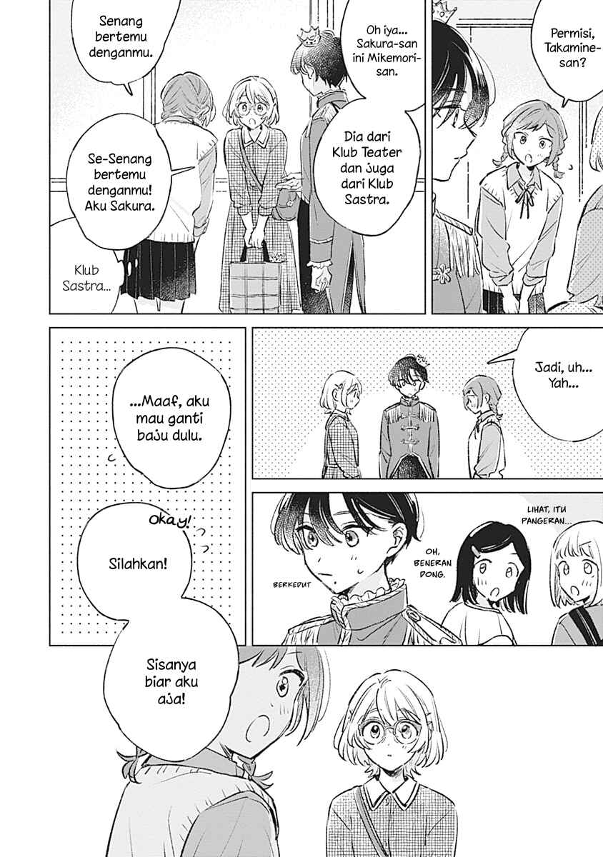 Koi yori Aoku Chapter 23 - Page 14