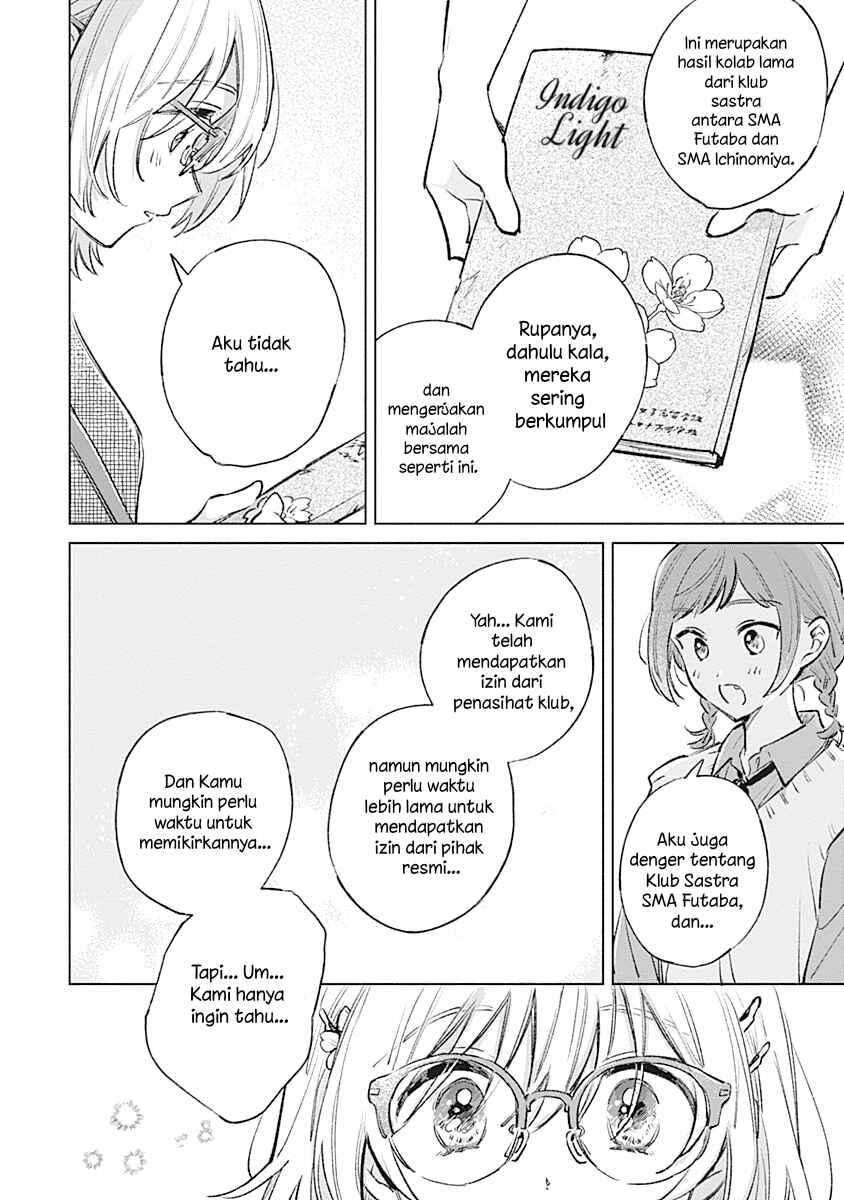 Koi yori Aoku Chapter 23 - Page 16