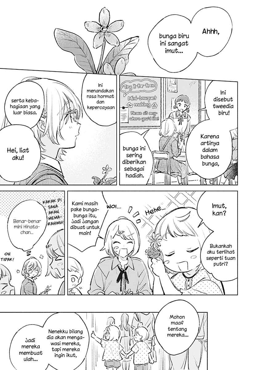Koi yori Aoku Chapter 23 - Page 3