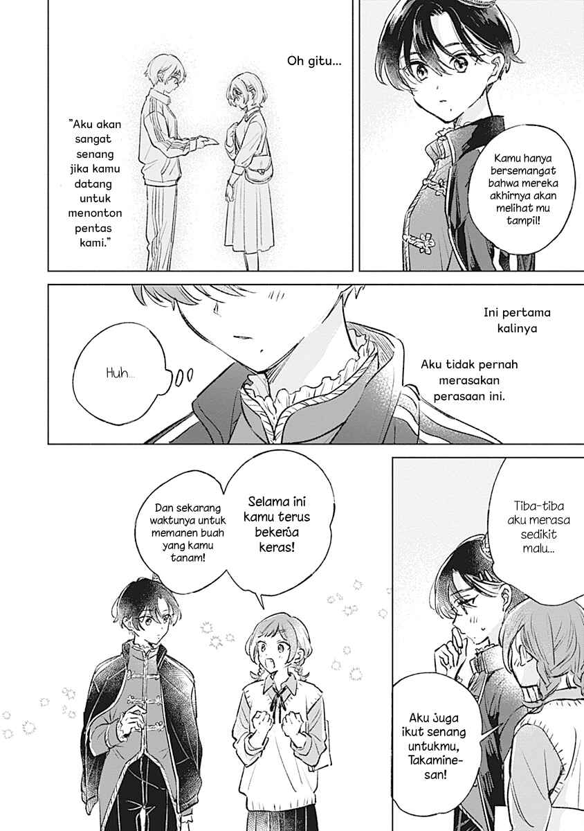 Koi yori Aoku Chapter 23 - Page 6