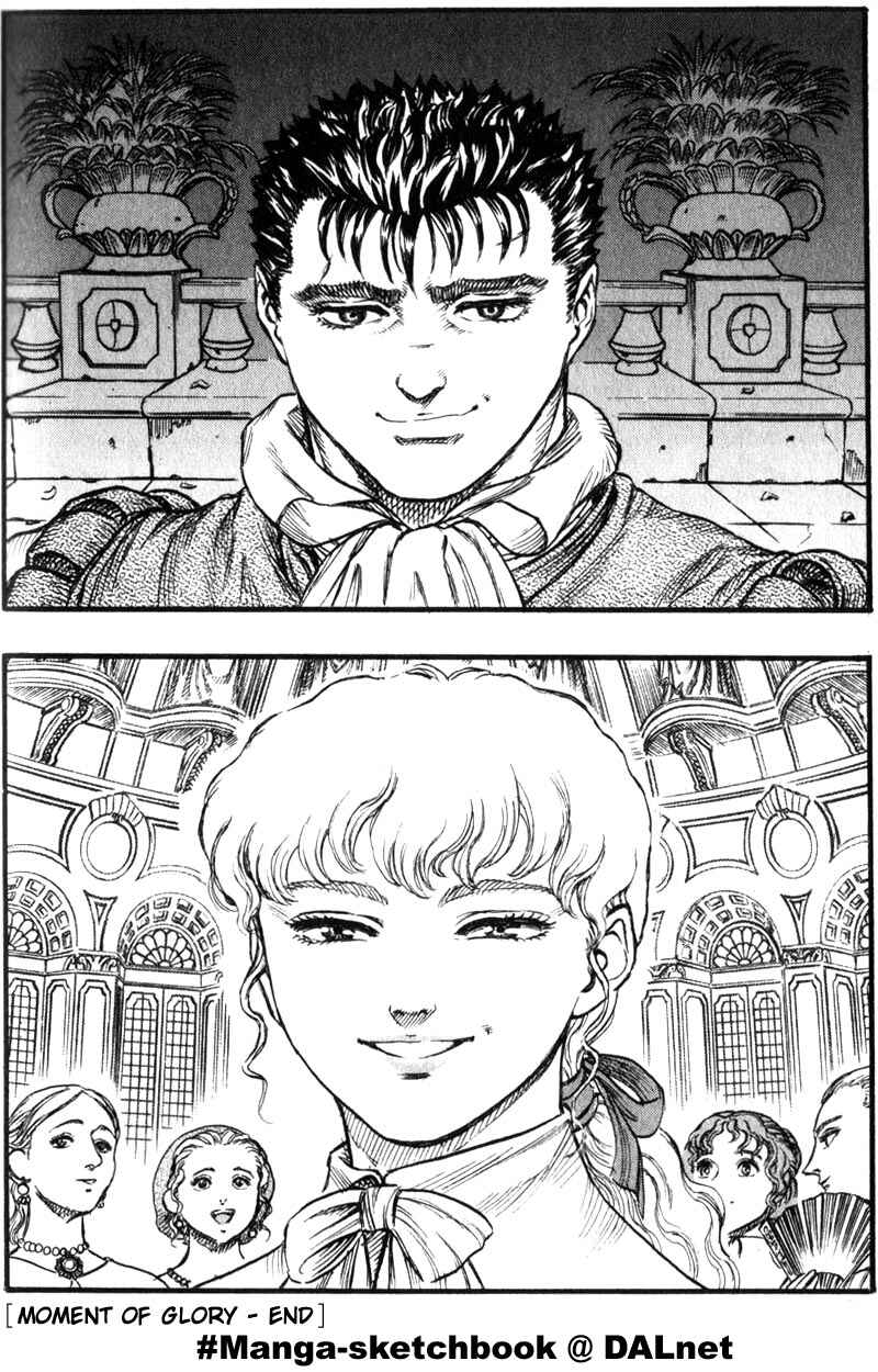 Berserk Chapter 30 - Page 22