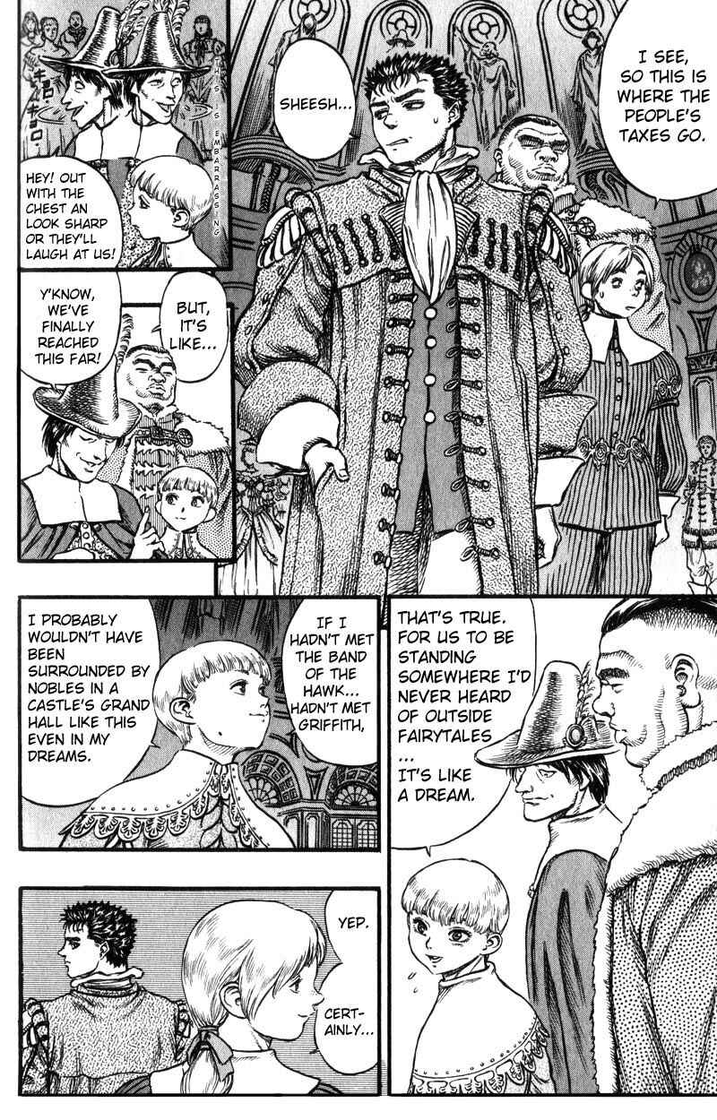 Berserk Chapter 30 - Page 4