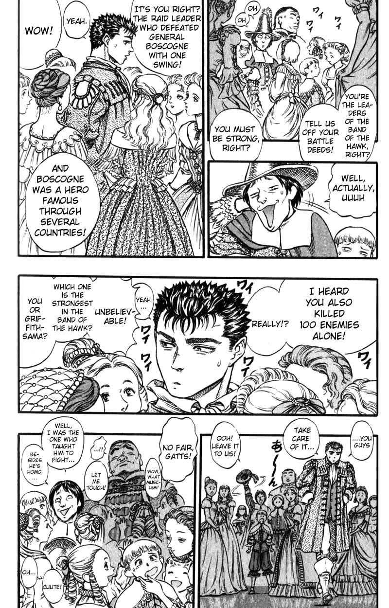 Berserk Chapter 30 - Page 6