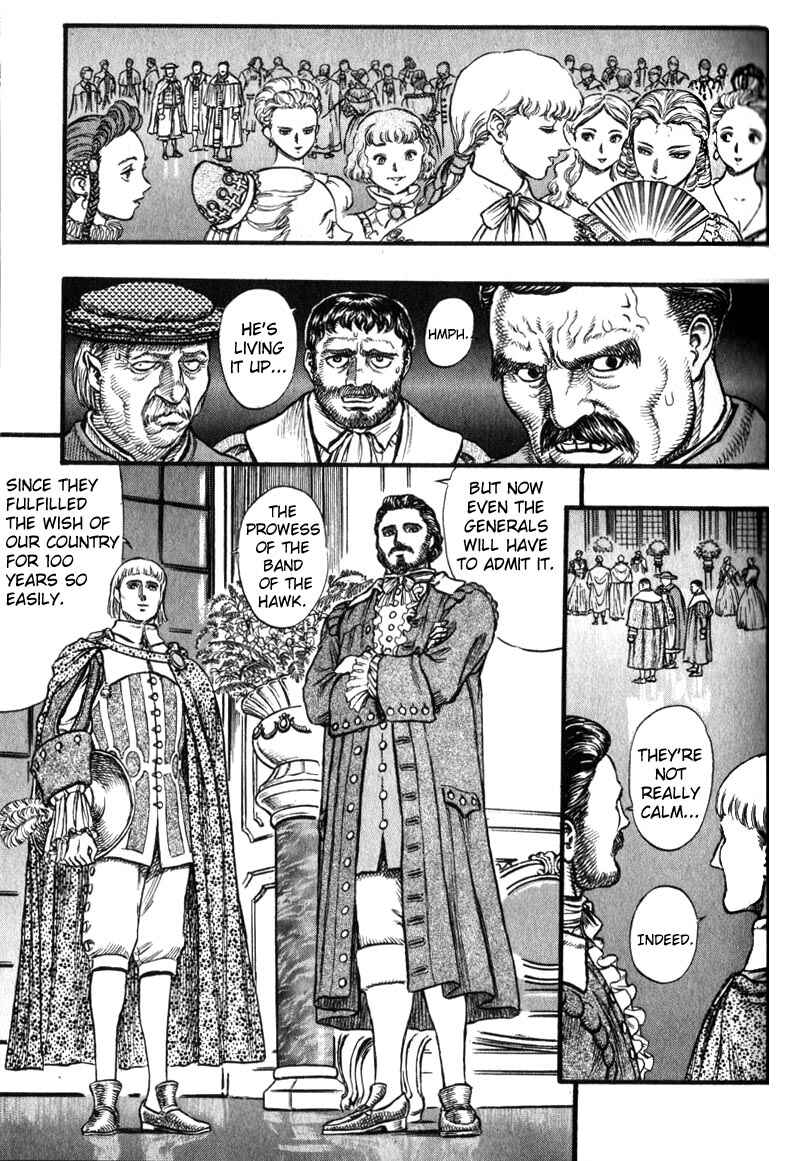 Berserk Chapter 30 - Page 7