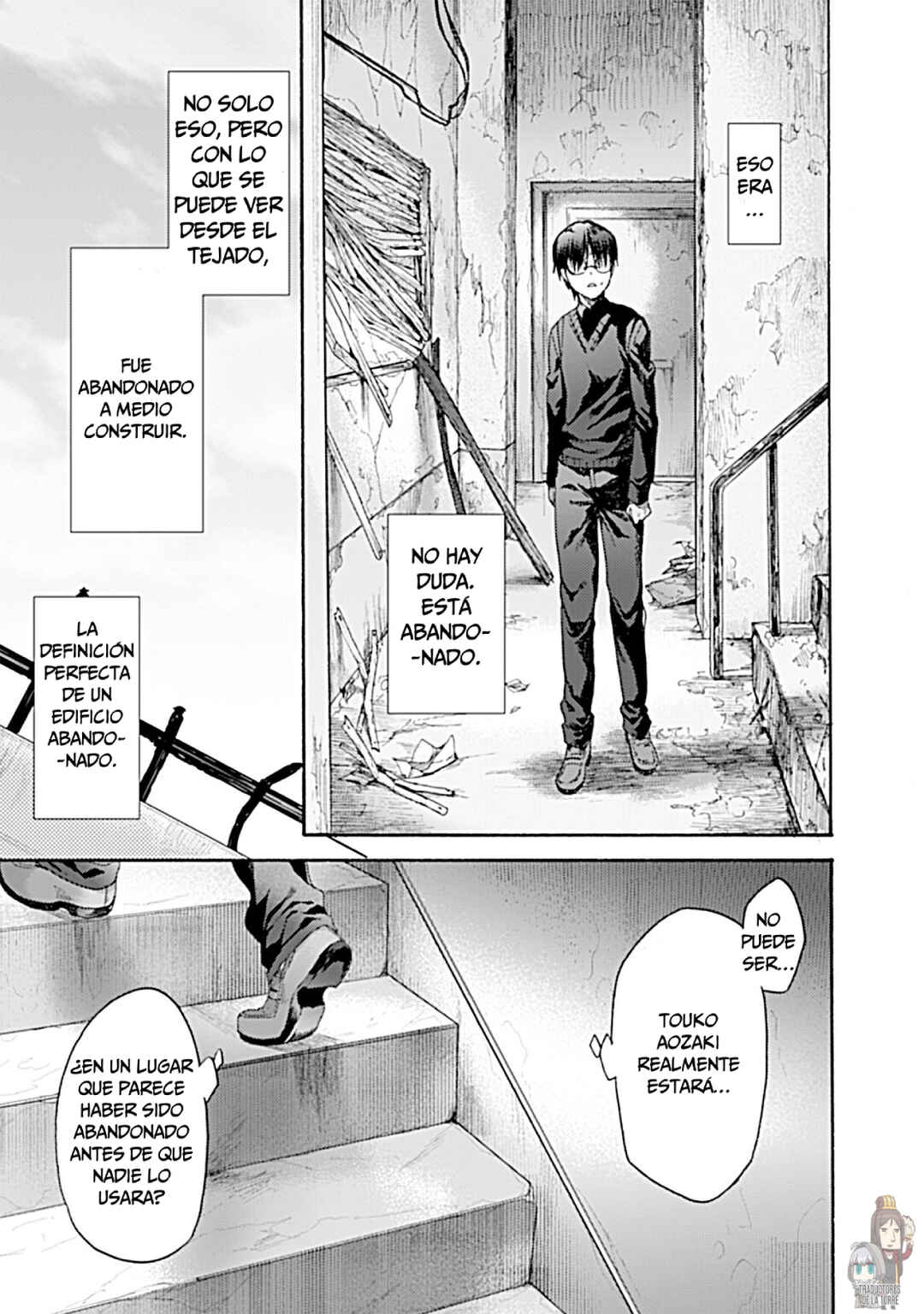 Kara no Kyoukai: The Garden of Sinners Chapter 22 - Page 10