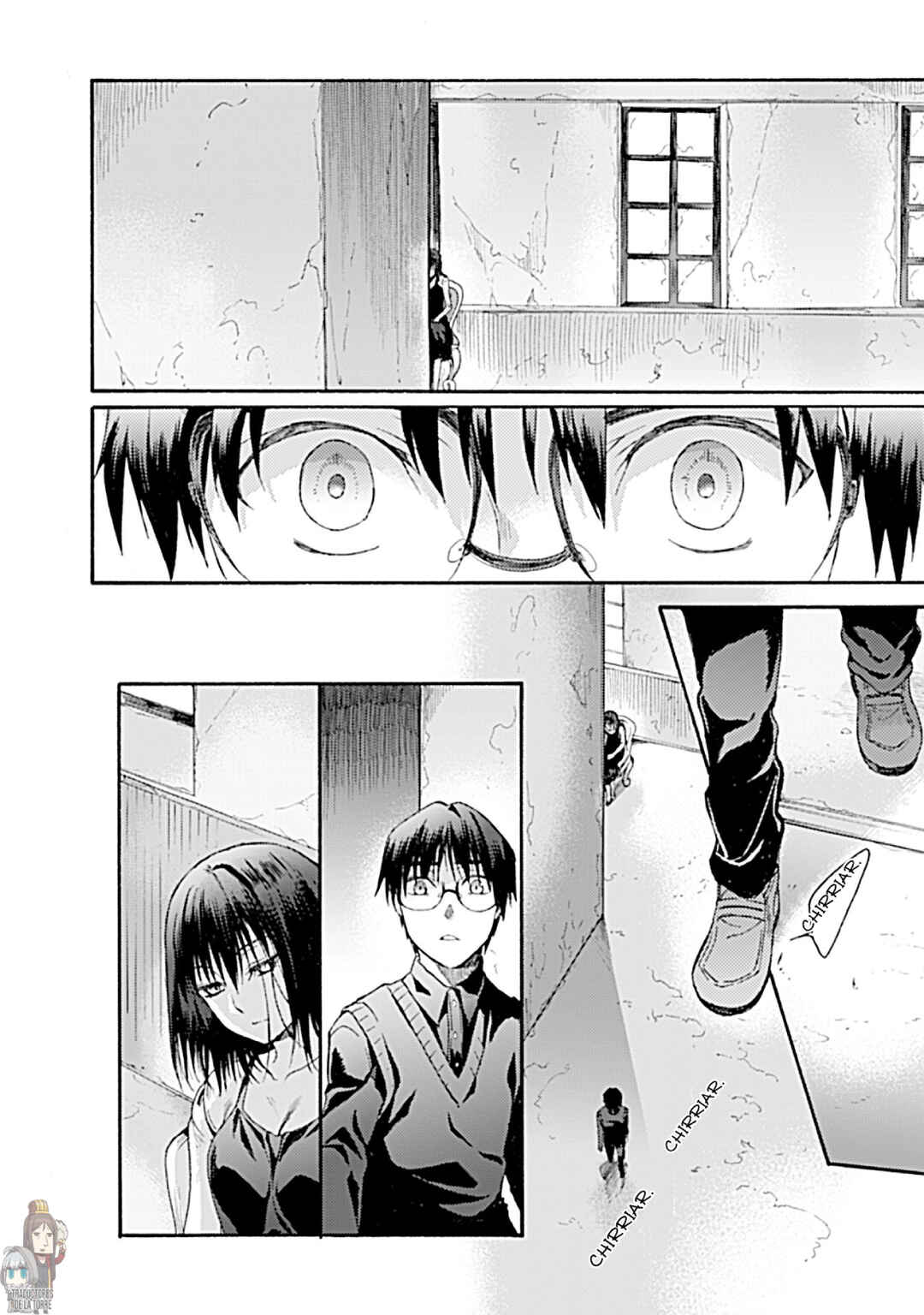 Kara no Kyoukai: The Garden of Sinners Chapter 22 - Page 13