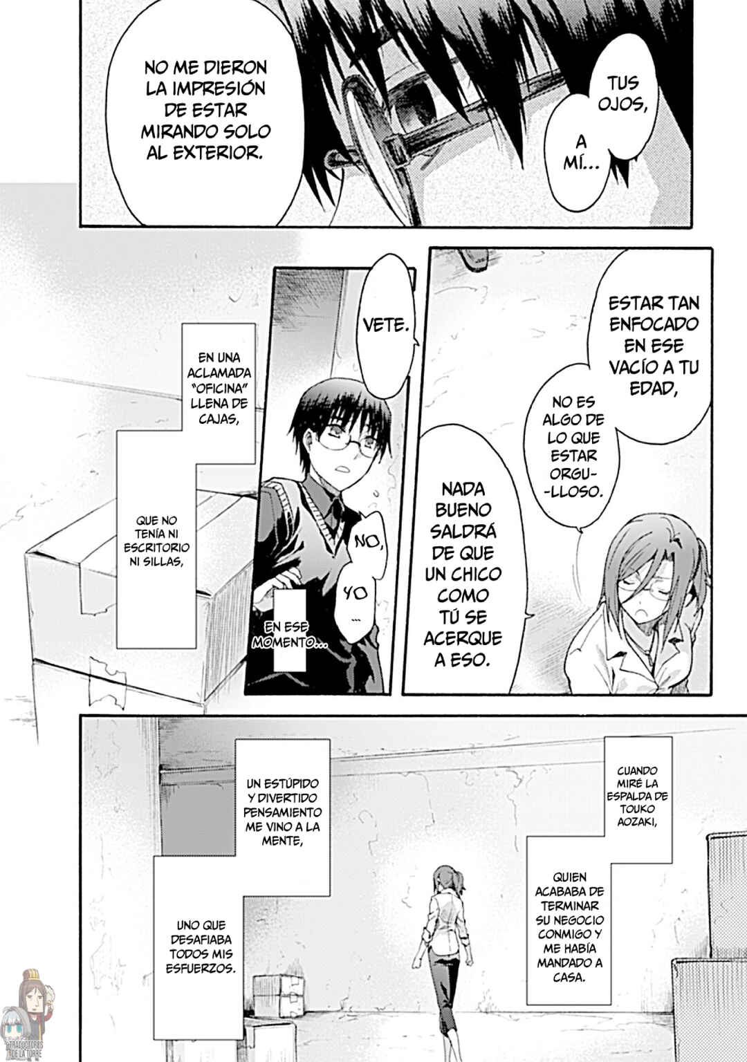 Kara no Kyoukai: The Garden of Sinners Chapter 22 - Page 19