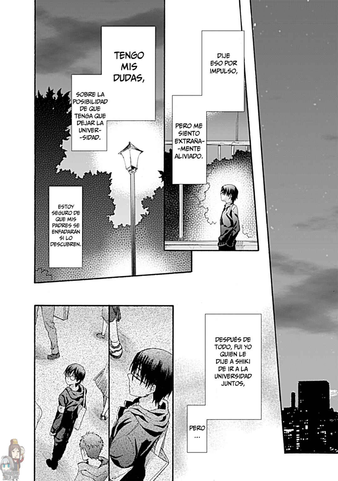 Kara no Kyoukai: The Garden of Sinners Chapter 22 - Page 25