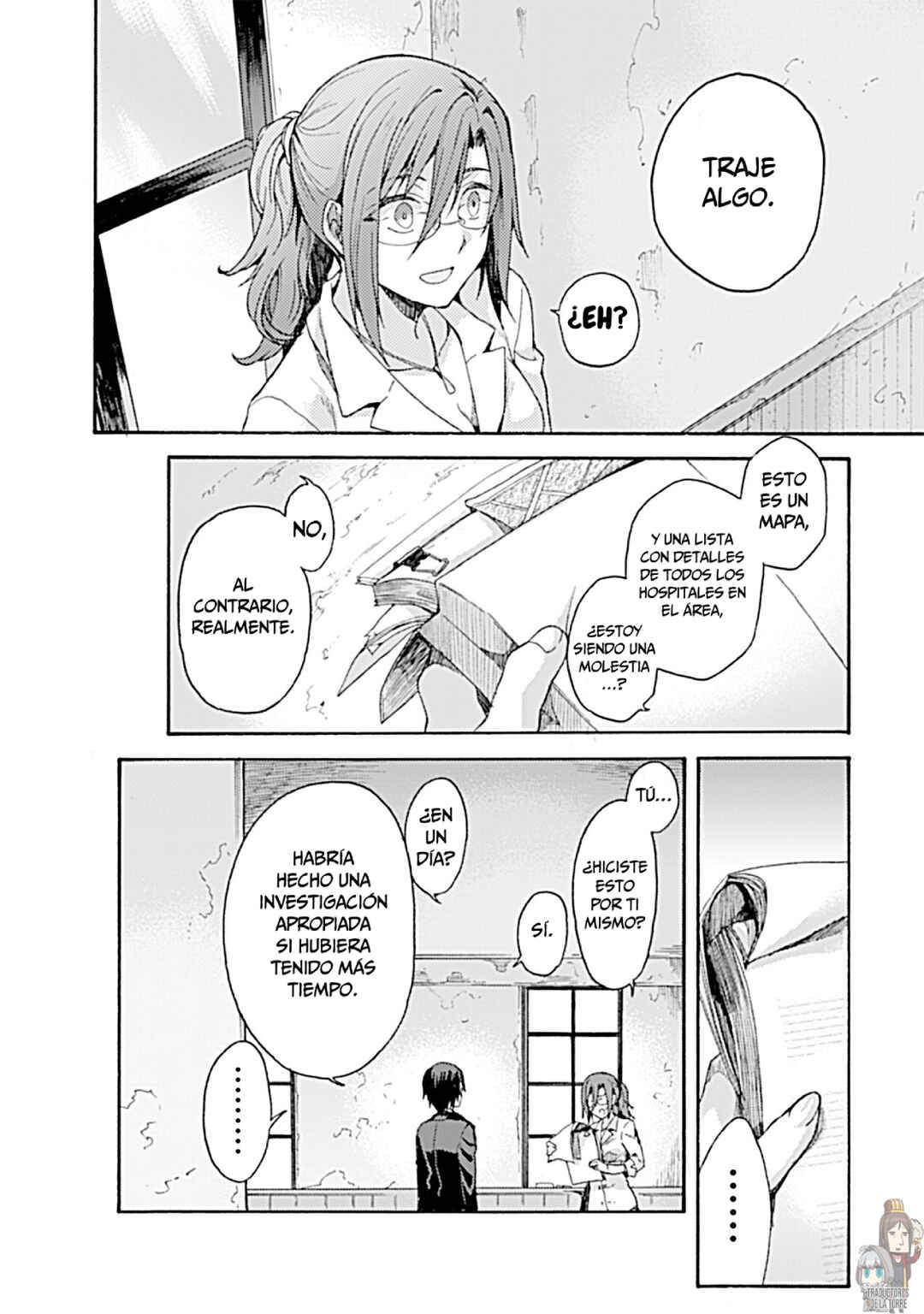 Kara no Kyoukai: The Garden of Sinners Chapter 22 - Page 33