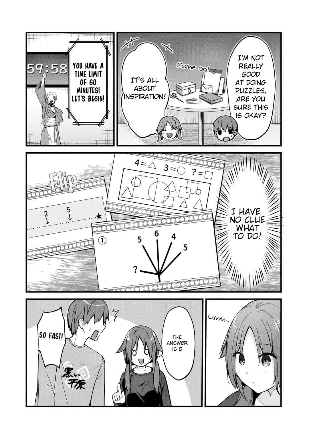 Netoge no Yome ga Ninki Idol datta: Cool kei no Kanojo wa Genjitsu demo Yome no Tsumori de Iru Chapter 21 - Page 6