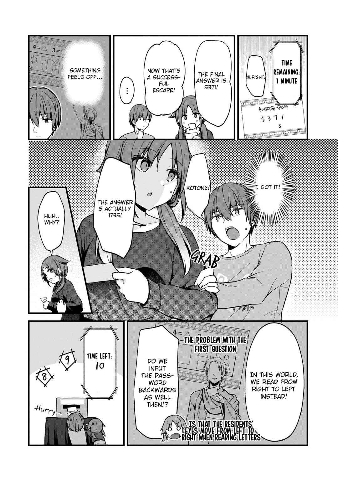 Netoge no Yome ga Ninki Idol datta: Cool kei no Kanojo wa Genjitsu demo Yome no Tsumori de Iru Chapter 21 - Page 8