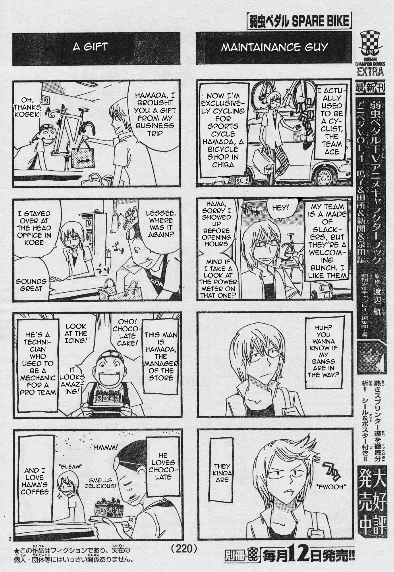 Yowamushi Pedal - Spare Bike Chapter 31 - Page 2