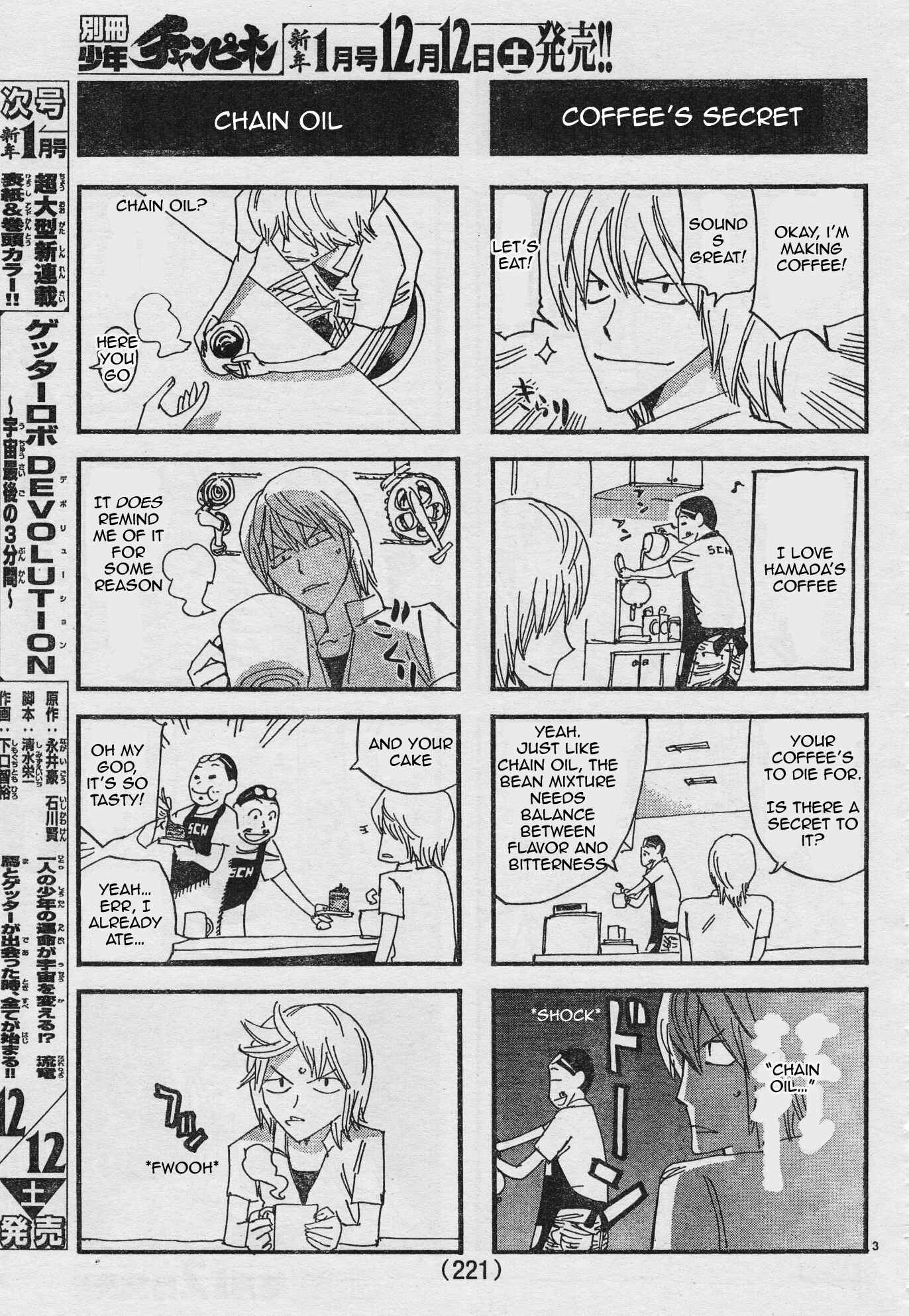 Yowamushi Pedal - Spare Bike Chapter 31 - Page 3