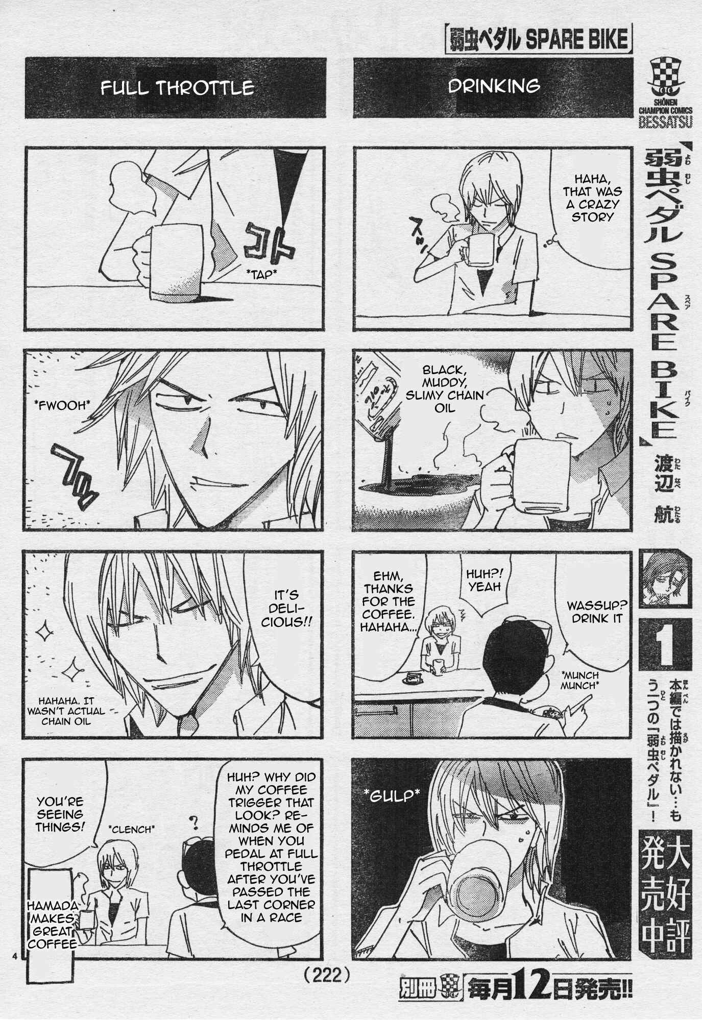 Yowamushi Pedal - Spare Bike Chapter 31 - Page 4