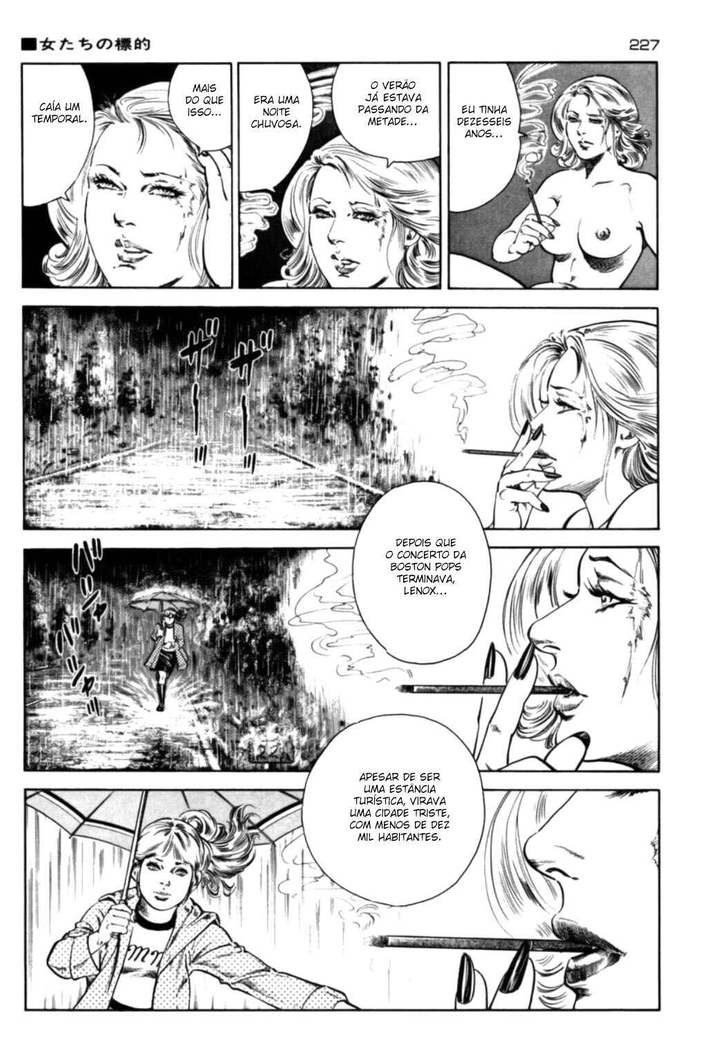 Experimental Doll Dummy Oscar Chapter 74 - Page 3
