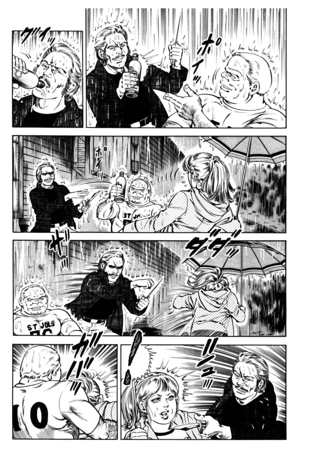 Experimental Doll Dummy Oscar Chapter 74 - Page 6