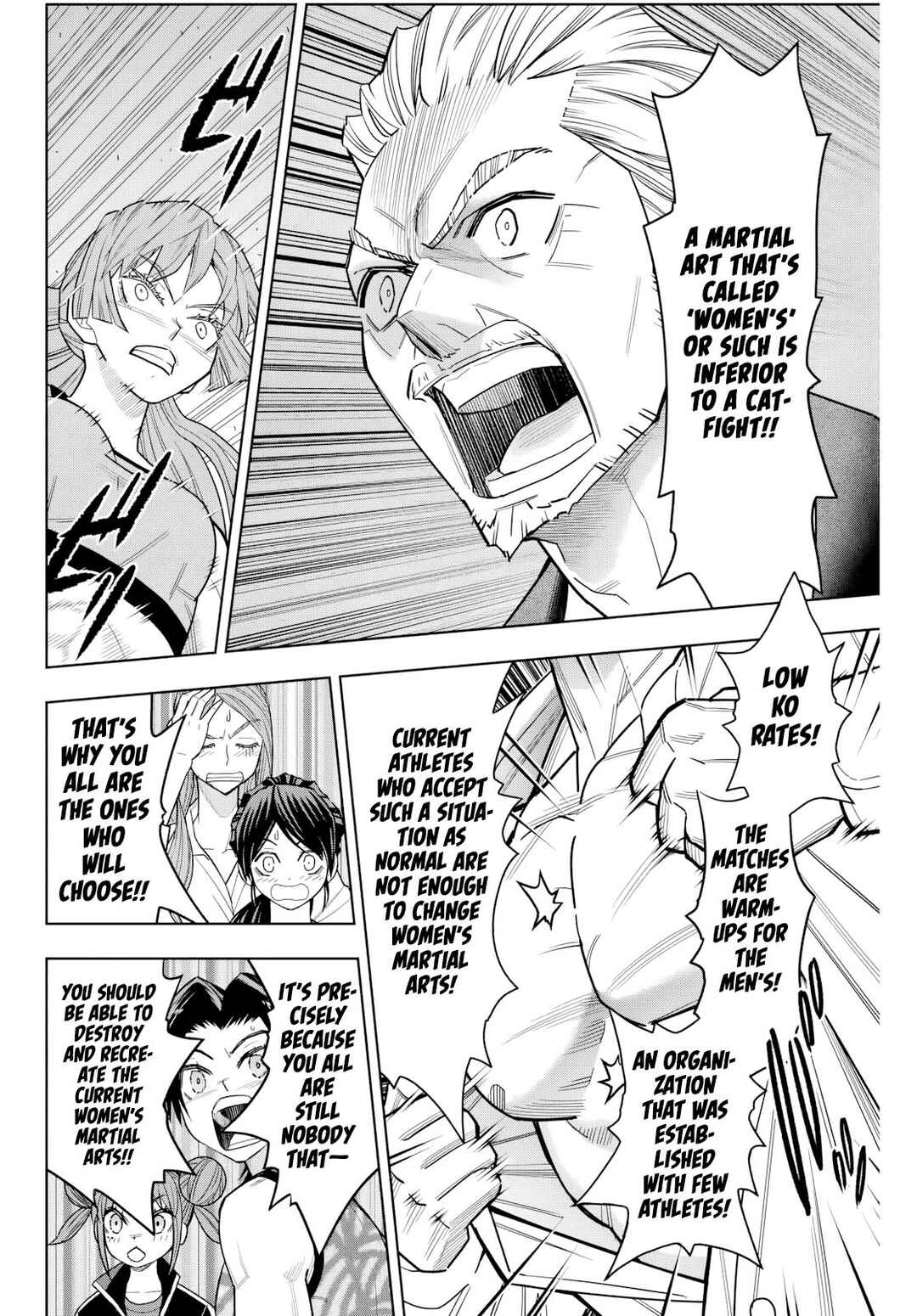 Hatch Potch Panch Chapter 5 - Page 13