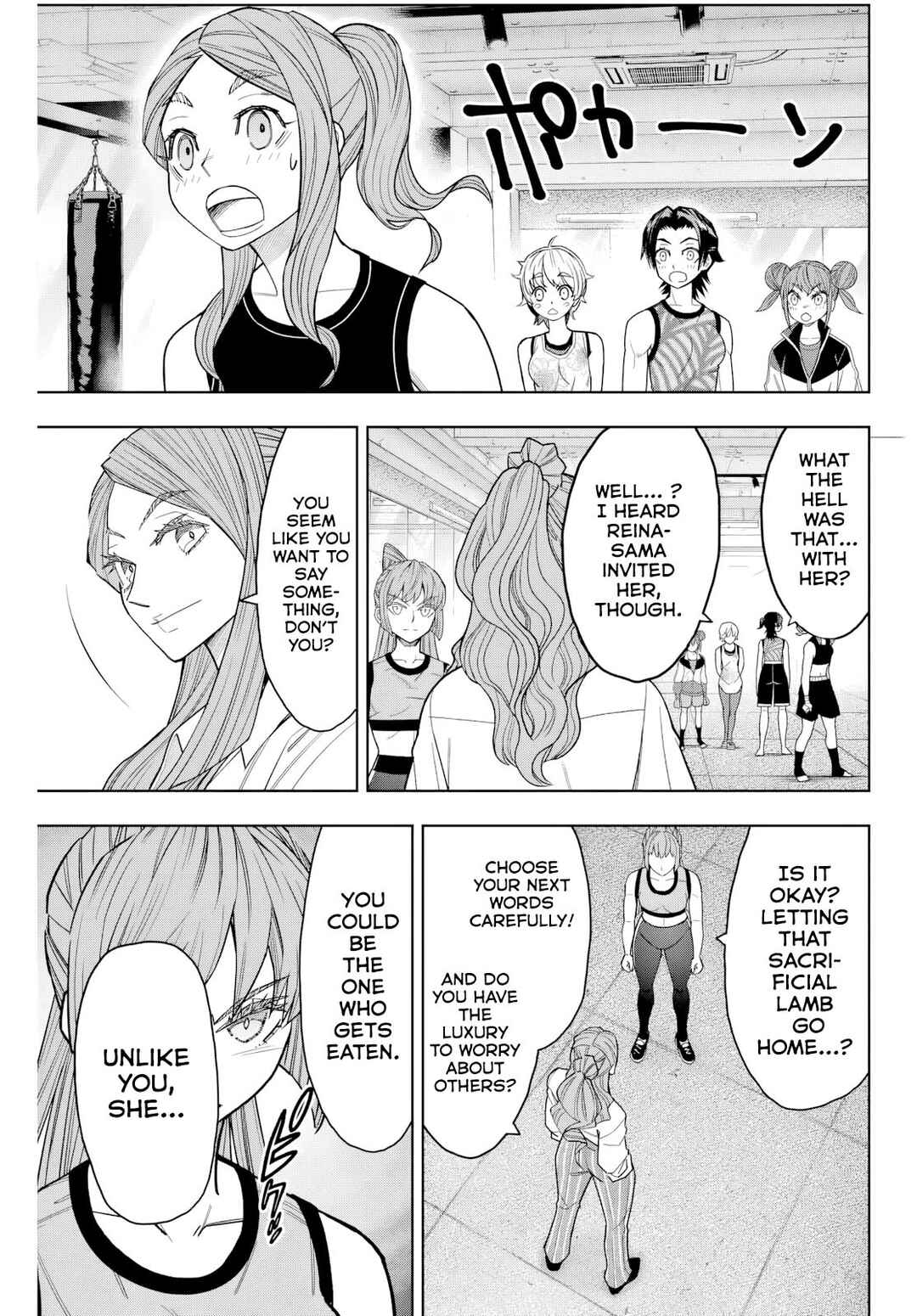 Hatch Potch Panch Chapter 5 - Page 18