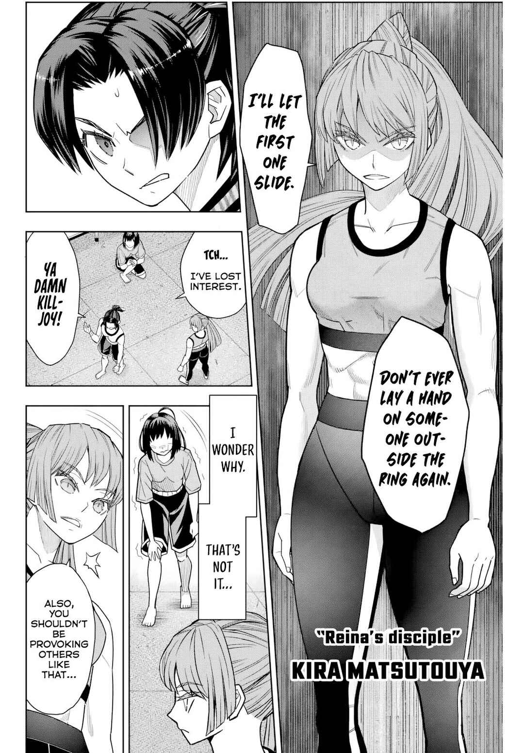 Hatch Potch Panch Chapter 5 - Page 3